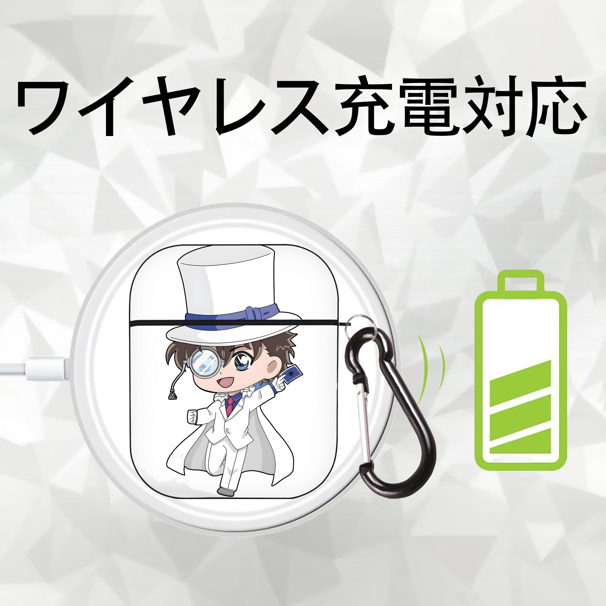 名探偵コナン くろば かいと Detective Conan Kuroba Kaito AirPods 第2世代保護ケース ハードシェル ブラック 耐衝撃・防指紋・カラビナ付き