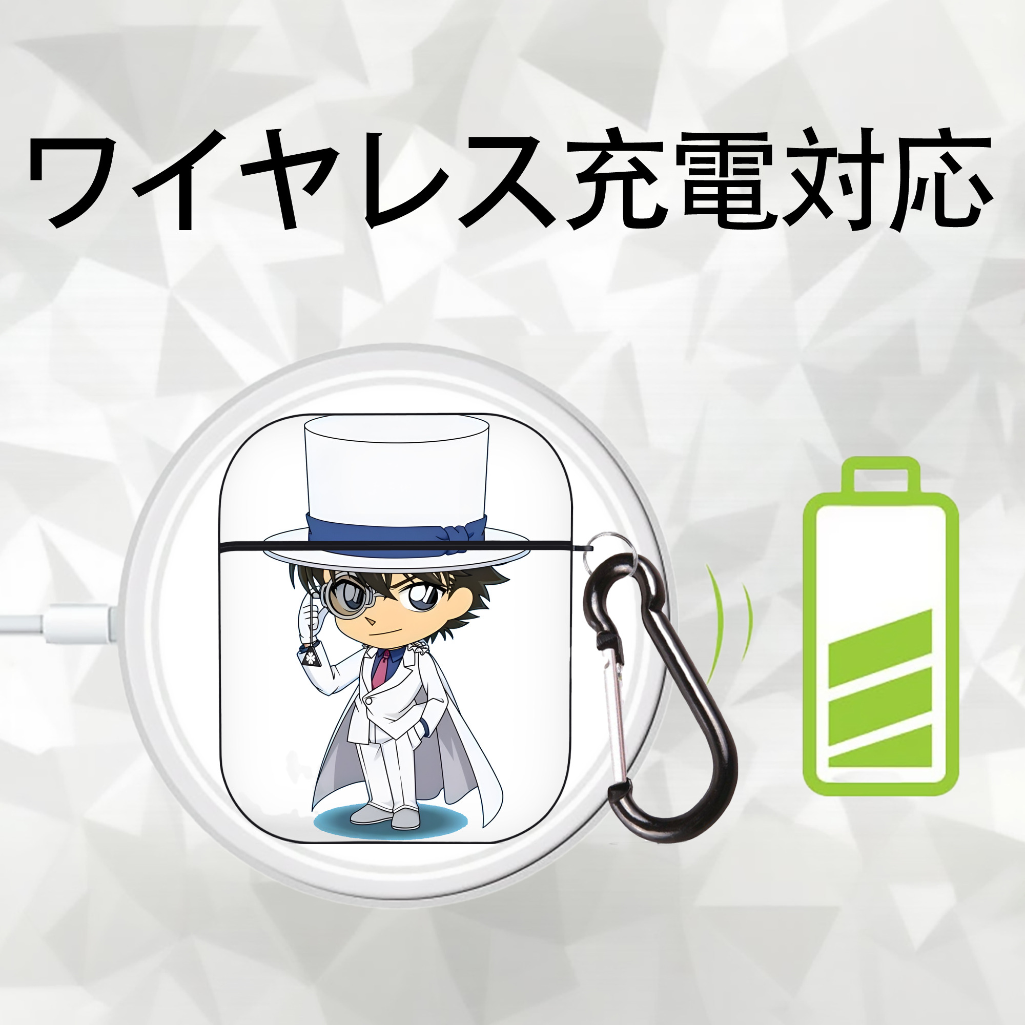 名探偵コナン くろば かいと Detective Conan Kuroba Kaito AirPods 第2世代保護ケース ハードシェル ブラック 耐衝撃・防指紋・カラビナ付き