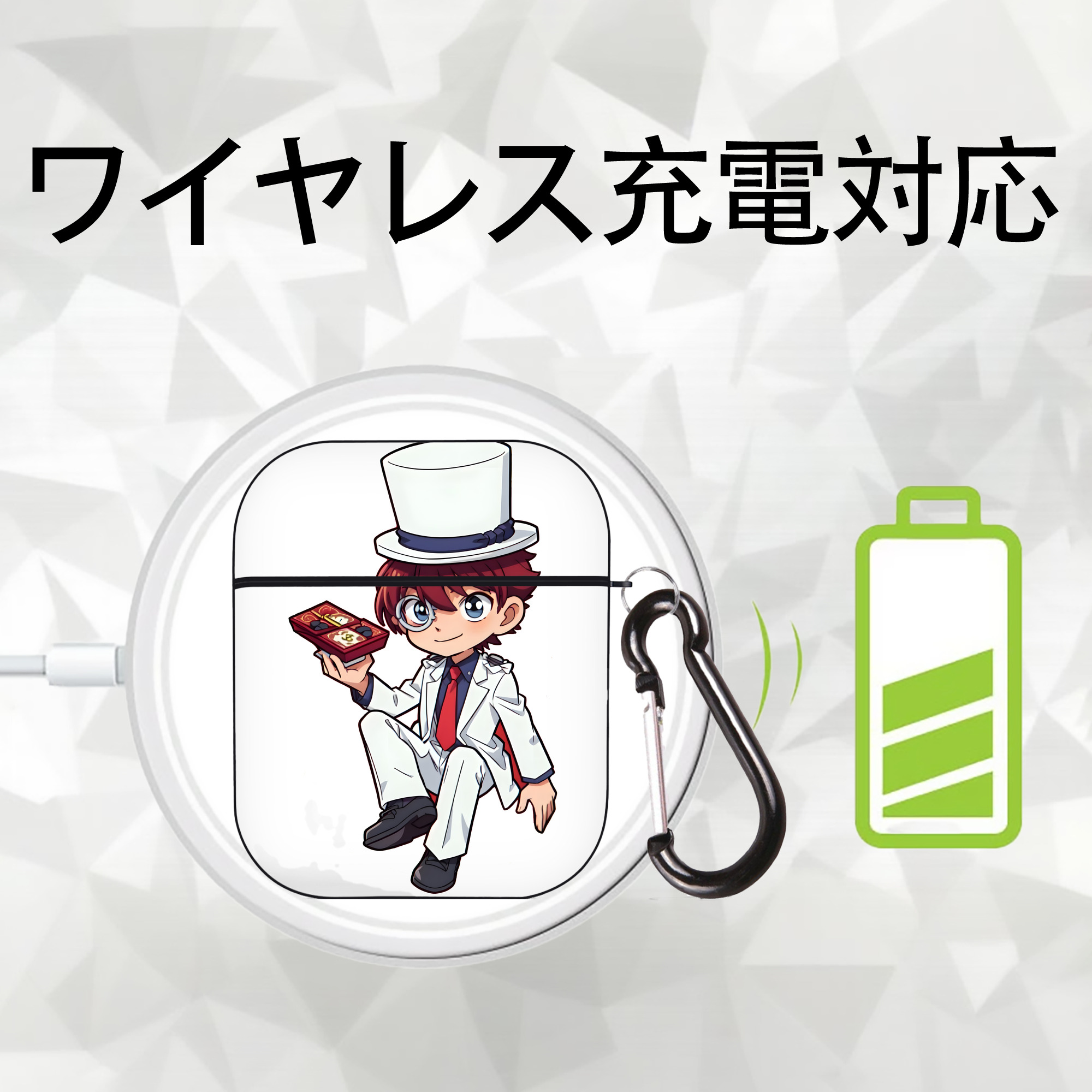 名探偵コナン くろば かいと Detective Conan Kuroba Kaito AirPods 第2世代保護ケース ハードシェル ブラック 耐衝撃・防指紋・カラビナ付き
