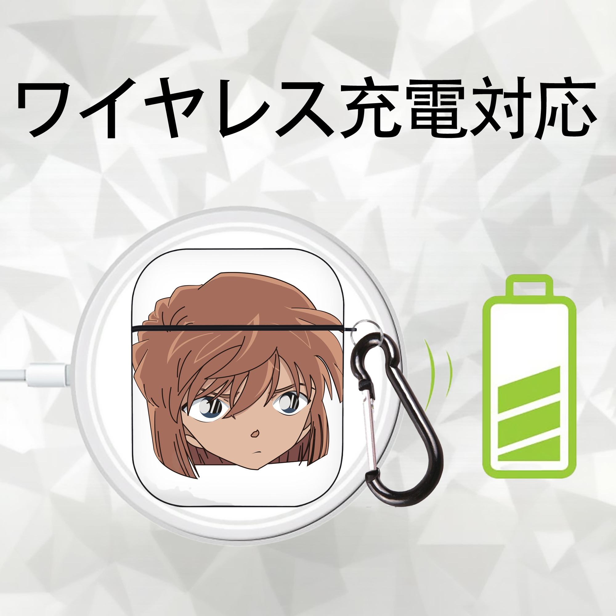 名探偵コナン 灰原 哀 はいばら あい Detective Conan Anita Hailey、Vi Graythorn Haibara Ai AirPods 第2世代保護ケース ハードシェル ブラック 耐衝撃・防指紋・カラビナ付き