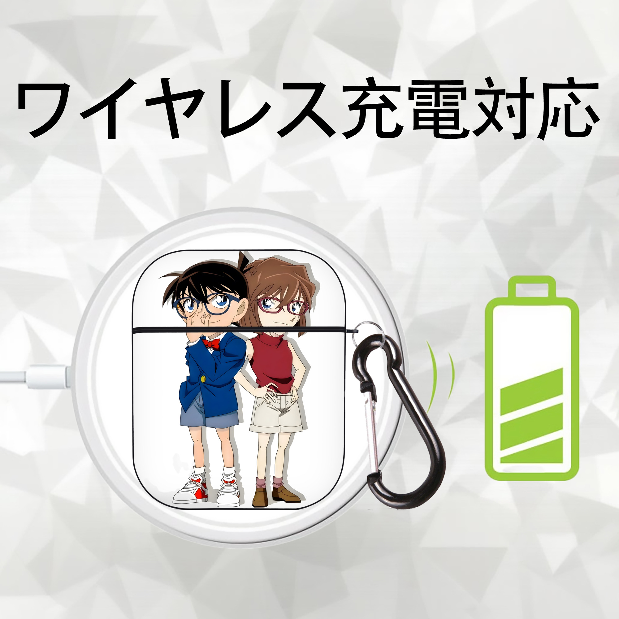 名探偵コナン 灰原 哀 はいばら あい Detective Conan Anita Hailey、Vi Graythorn Haibara Ai AirPods 第2世代保護ケース ハードシェル ブラック 耐衝撃・防指紋・カラビナ付き