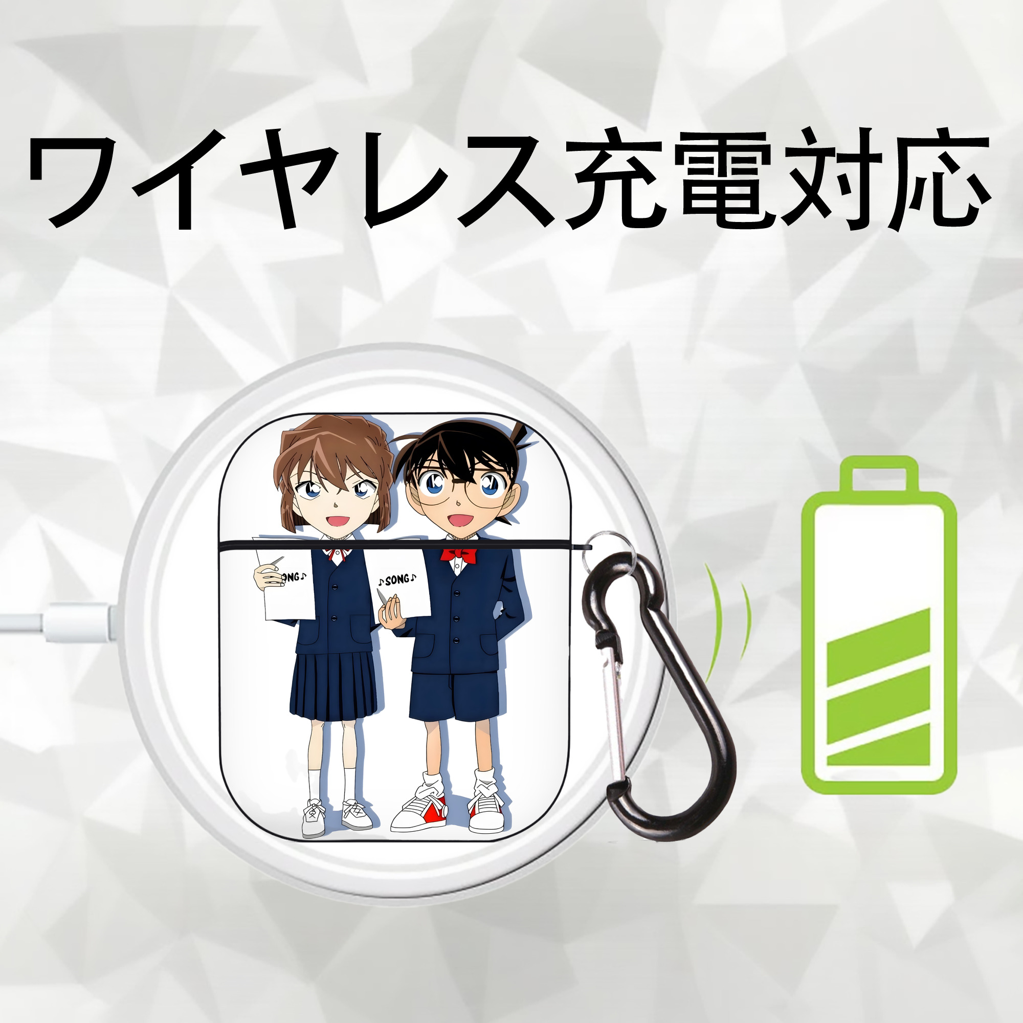 名探偵コナン 灰原 哀 はいばら あい Detective Conan Anita Hailey、Vi Graythorn Haibara Ai AirPods 第2世代保護ケース ハードシェル ブラック 耐衝撃・防指紋・カラビナ付き