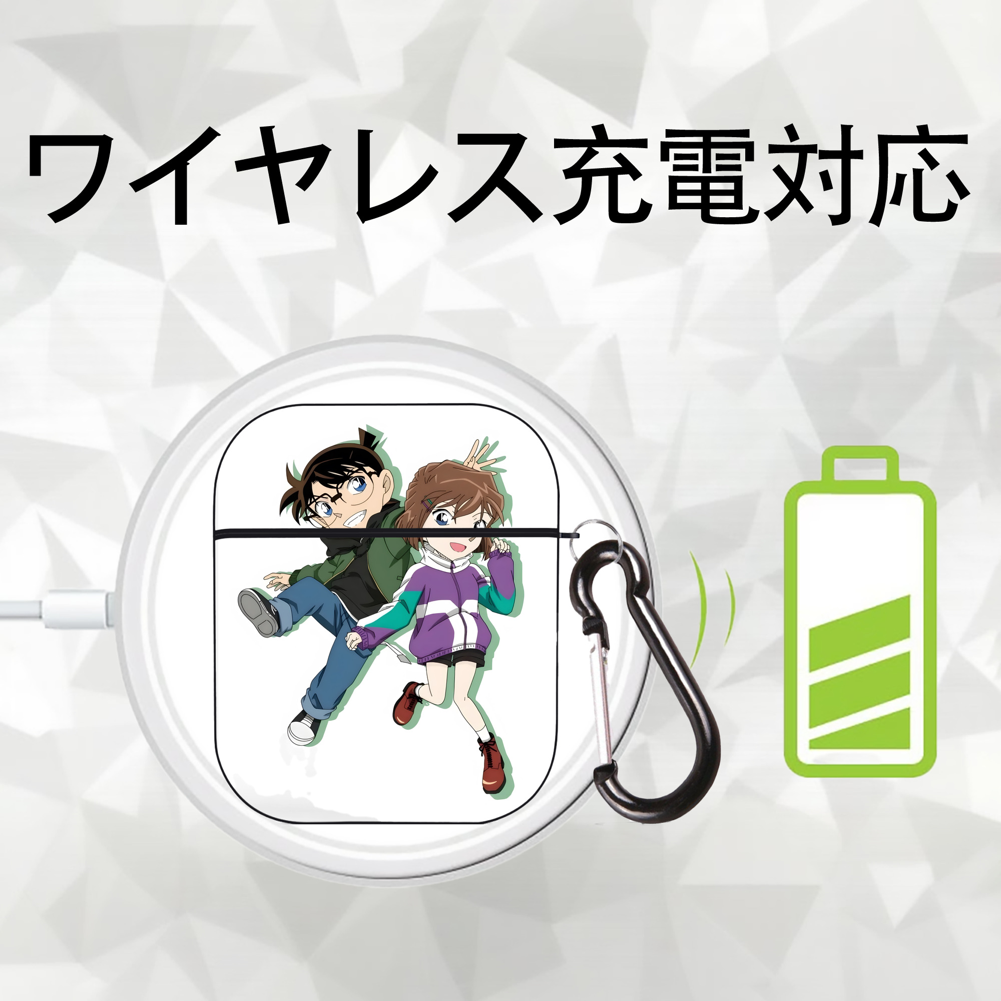 名探偵コナン 灰原 哀 はいばら あい Detective Conan Anita Hailey、Vi Graythorn Haibara Ai AirPods 第2世代保護ケース ハードシェル ブラック 耐衝撃・防指紋・カラビナ付き