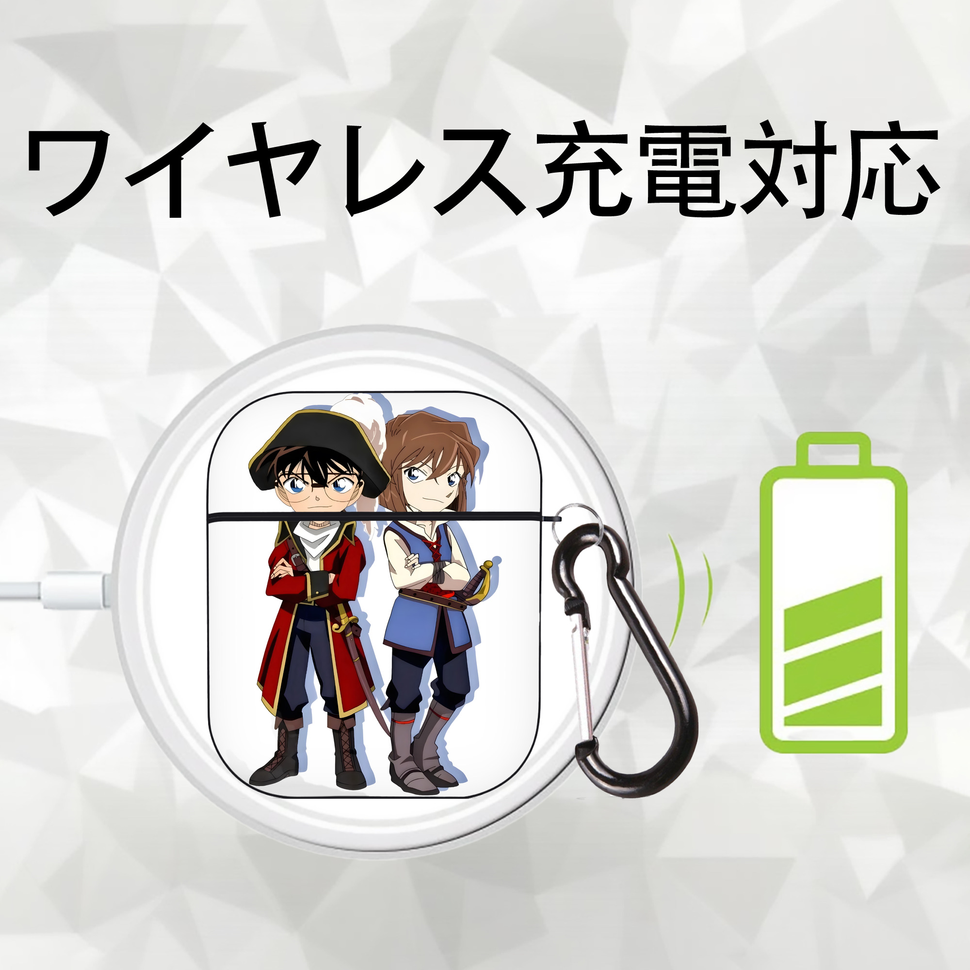 名探偵コナン 灰原 哀 はいばら あい Detective Conan Anita Hailey、Vi Graythorn Haibara Ai AirPods 第2世代保護ケース ハードシェル ブラック 耐衝撃・防指紋・カラビナ付き
