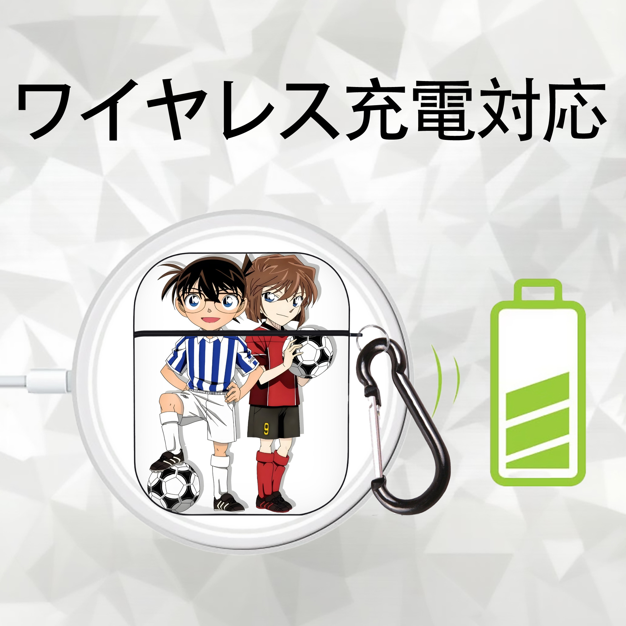 名探偵コナン 灰原 哀 はいばら あい Detective Conan Anita Hailey、Vi Graythorn Haibara Ai AirPods 第2世代保護ケース ハードシェル ブラック 耐衝撃・防指紋・カラビナ付き