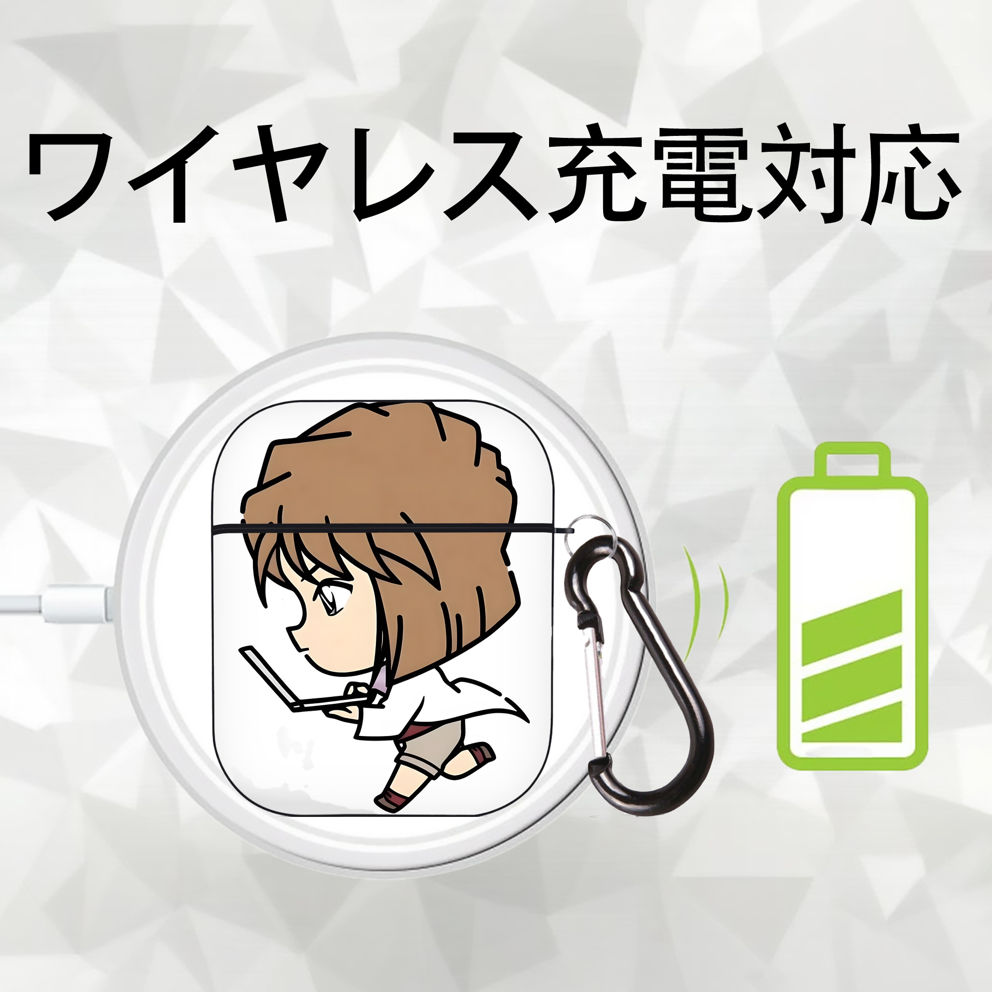 名探偵コナン 灰原 哀 はいばら あい Detective Conan Anita Hailey、Vi Graythorn Haibara Ai AirPods 第2世代保護ケース ハードシェル ブラック 耐衝撃・防指紋・カラビナ付き