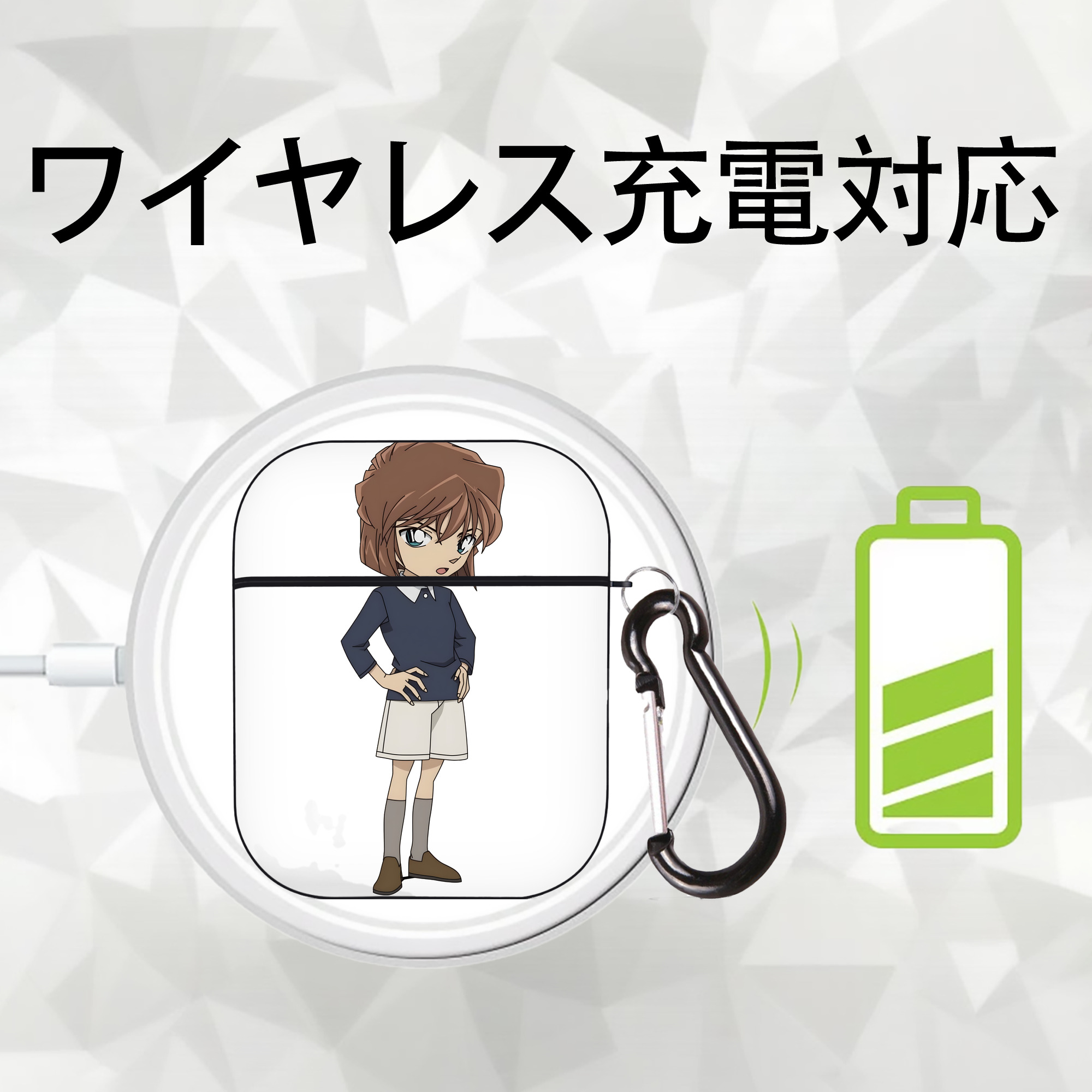 名探偵コナン 灰原 哀 はいばら あい Detective Conan Anita Hailey、Vi Graythorn Haibara Ai AirPods 第2世代保護ケース ハードシェル ブラック 耐衝撃・防指紋・カラビナ付き
