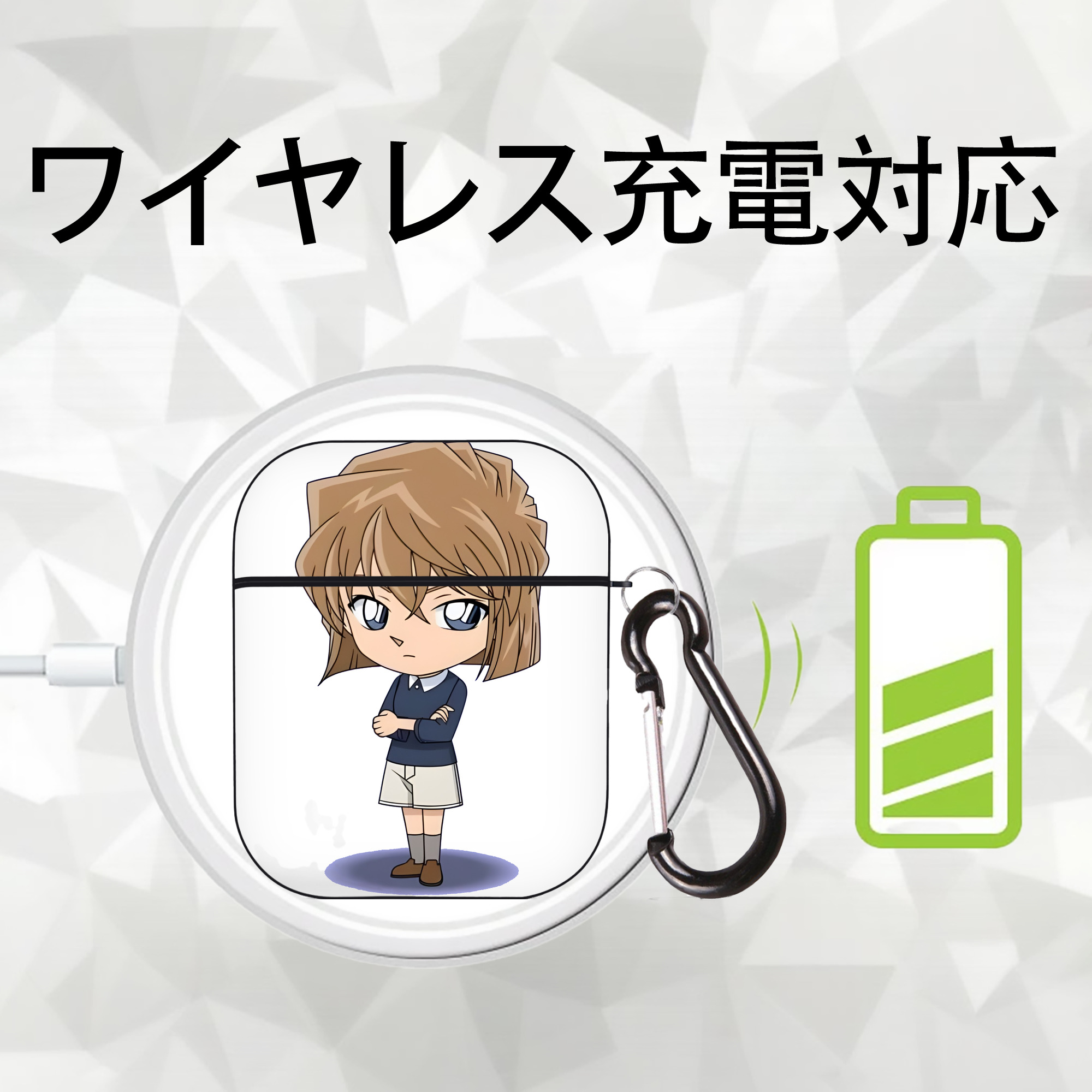 名探偵コナン 灰原 哀 はいばら あい Detective Conan Anita Hailey、Vi Graythorn Haibara Ai AirPods 第2世代保護ケース ハードシェル ブラック 耐衝撃・防指紋・カラビナ付き