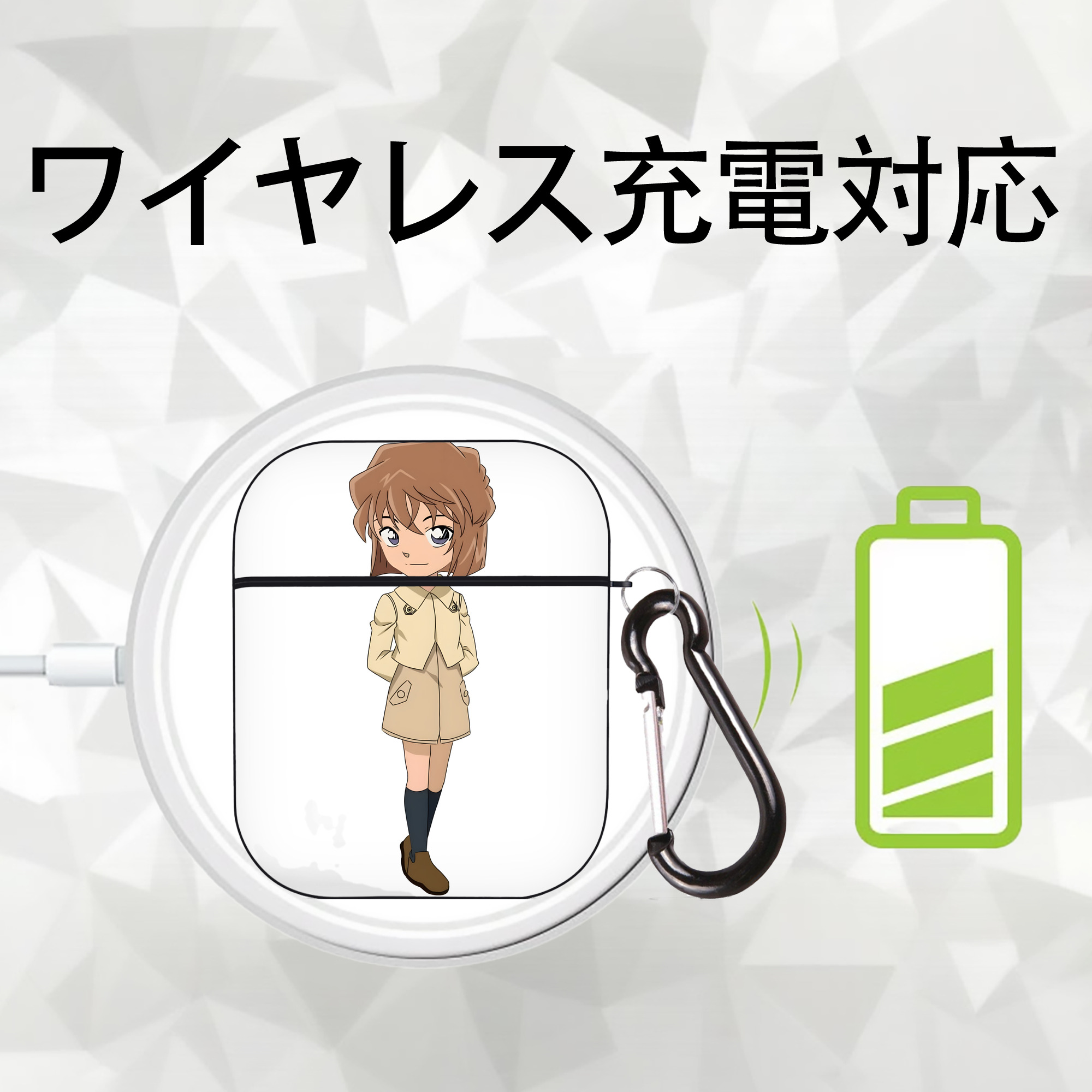名探偵コナン 灰原 哀 はいばら あい Detective Conan Anita Hailey、Vi Graythorn Haibara Ai AirPods 第2世代保護ケース ハードシェル ブラック 耐衝撃・防指紋・カラビナ付き