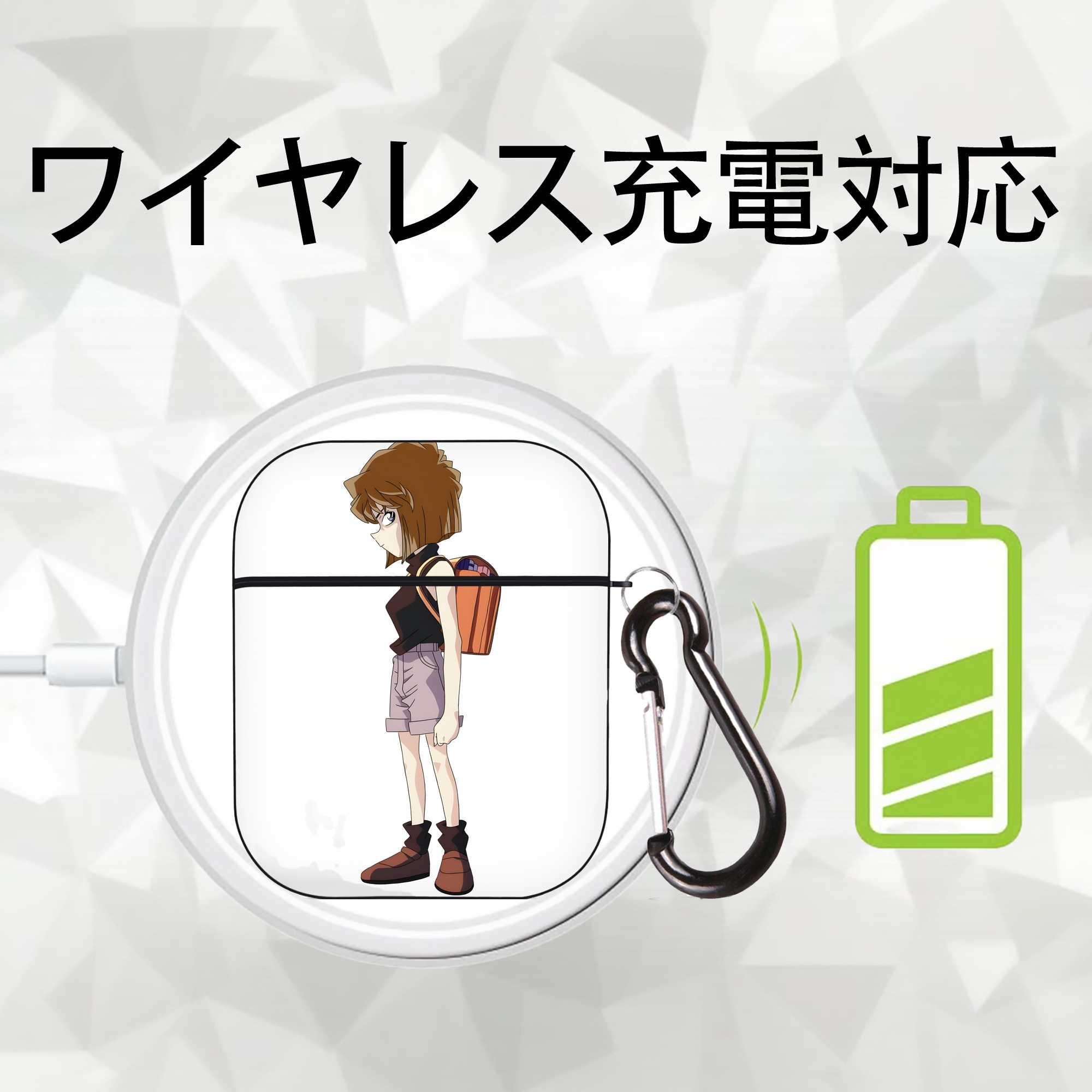 名探偵コナン 灰原 哀 はいばら あい Detective Conan Anita Hailey、Vi Graythorn Haibara Ai AirPods 第2世代保護ケース ハードシェル ブラック 耐衝撃・防指紋・カラビナ付き