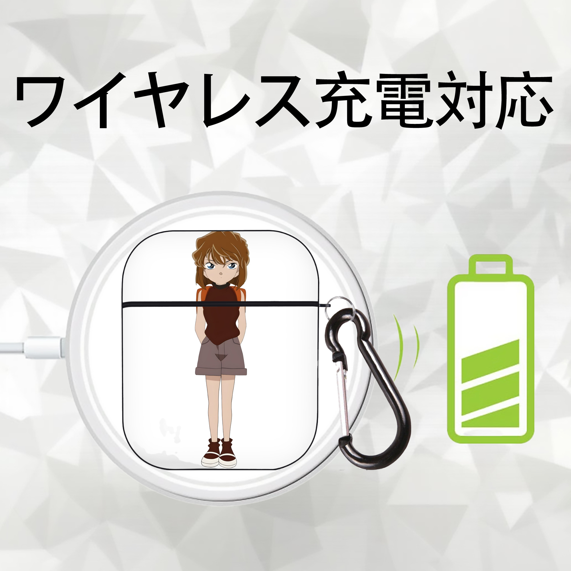 名探偵コナン 灰原 哀 はいばら あい Detective Conan Anita Hailey、Vi Graythorn Haibara Ai AirPods 第2世代保護ケース ハードシェル ブラック 耐衝撃・防指紋・カラビナ付き