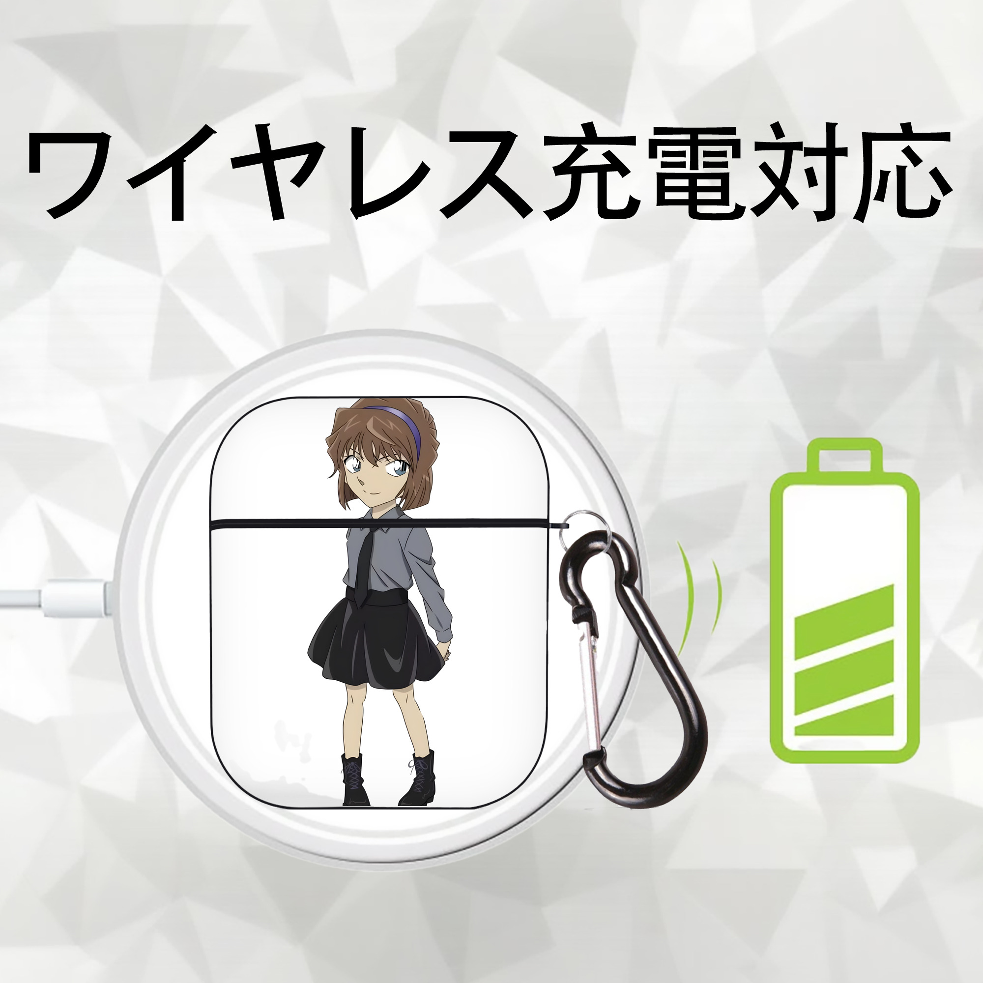 名探偵コナン 灰原 哀 はいばら あい Detective Conan Anita Hailey、Vi Graythorn Haibara Ai AirPods 第2世代保護ケース ハードシェル ブラック 耐衝撃・防指紋・カラビナ付き