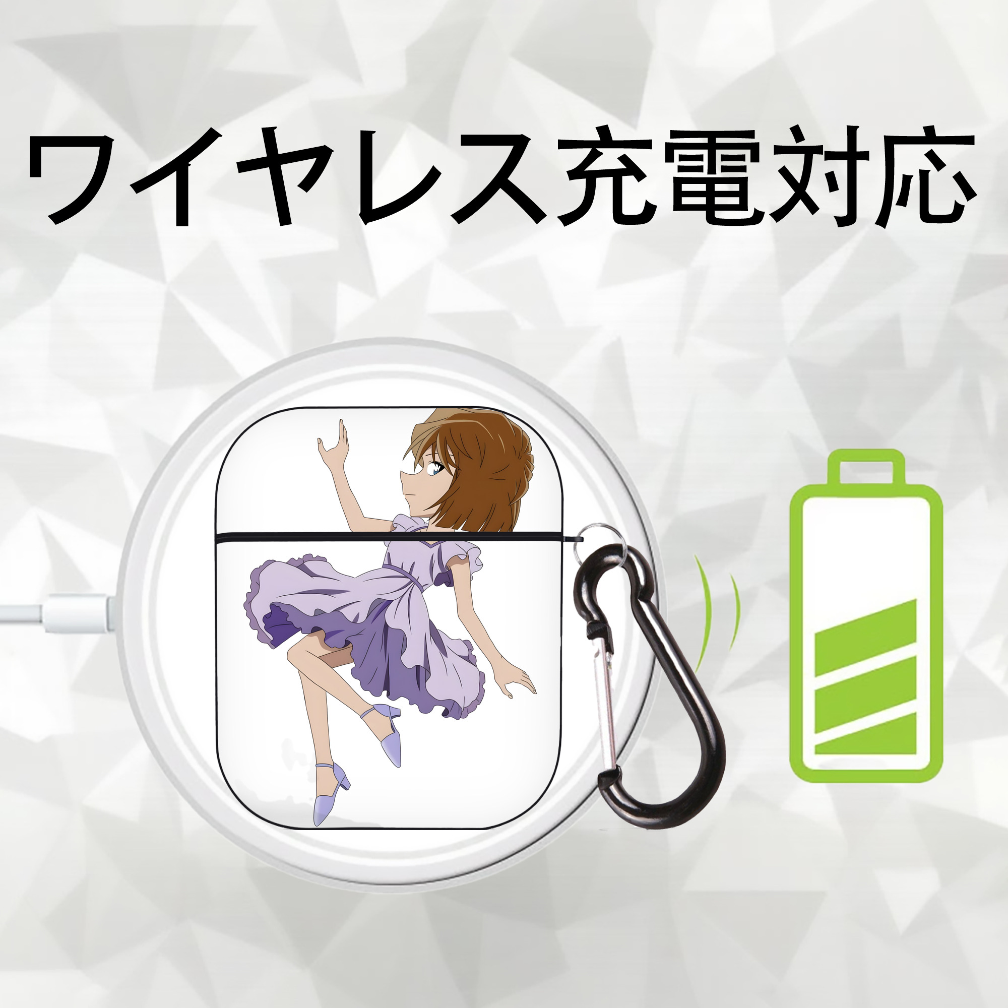 名探偵コナン 灰原 哀 はいばら あい Detective Conan Anita Hailey、Vi Graythorn Haibara Ai AirPods 第2世代保護ケース ハードシェル ブラック 耐衝撃・防指紋・カラビナ付き