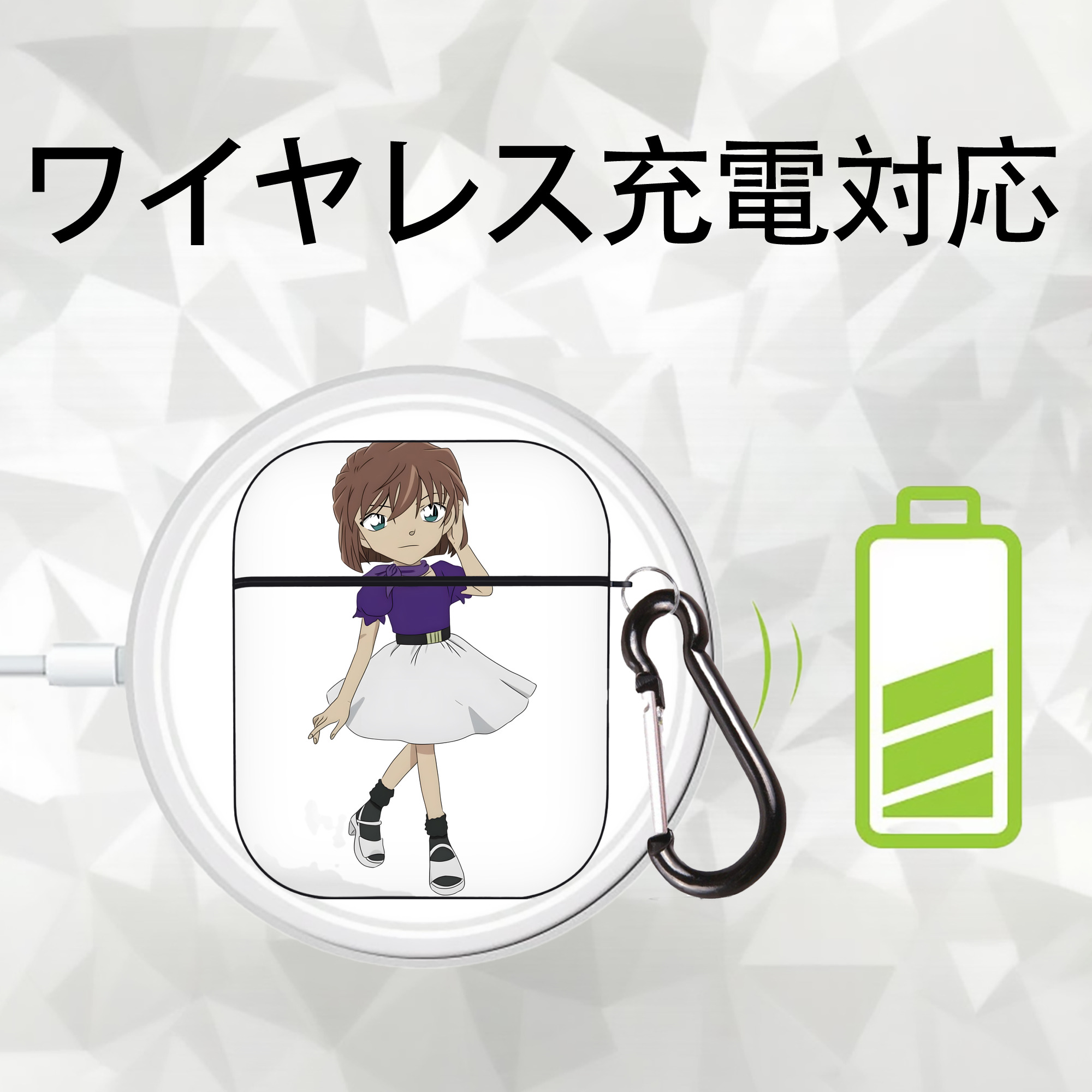 名探偵コナン 灰原 哀 はいばら あい Detective Conan Anita Hailey、Vi Graythorn Haibara Ai AirPods 第2世代保護ケース ハードシェル ブラック 耐衝撃・防指紋・カラビナ付き