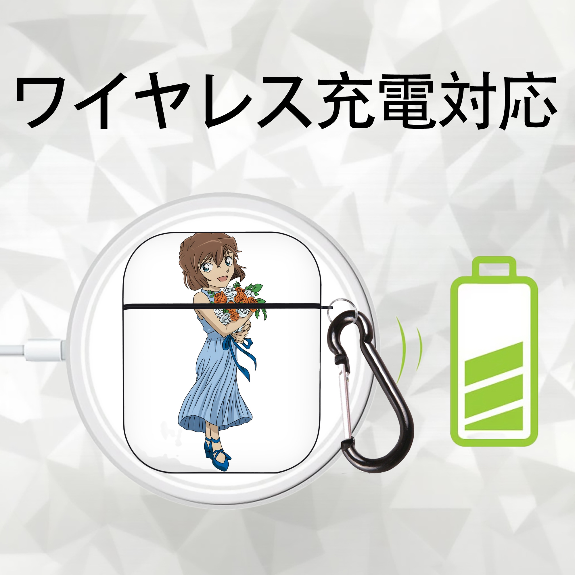 名探偵コナン 灰原 哀 はいばら あい Detective Conan Anita Hailey、Vi Graythorn Haibara Ai AirPods 第2世代保護ケース ハードシェル ブラック 耐衝撃・防指紋・カラビナ付き