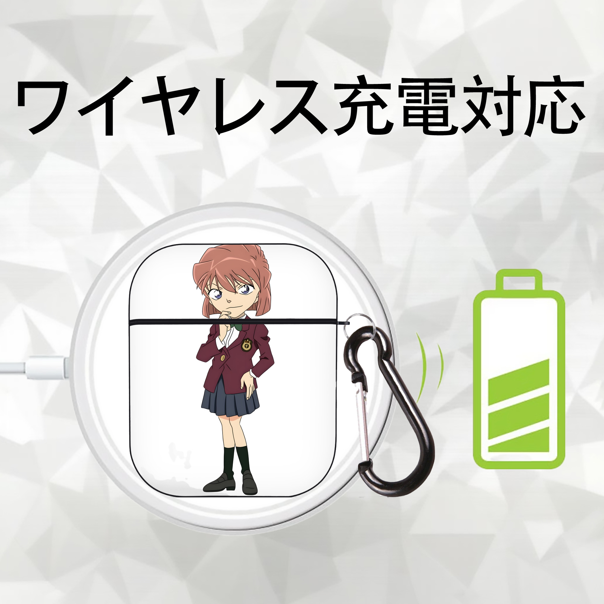 名探偵コナン 灰原 哀 はいばら あい Detective Conan Anita Hailey、Vi Graythorn Haibara Ai AirPods 第2世代保護ケース ハードシェル ブラック 耐衝撃・防指紋・カラビナ付き