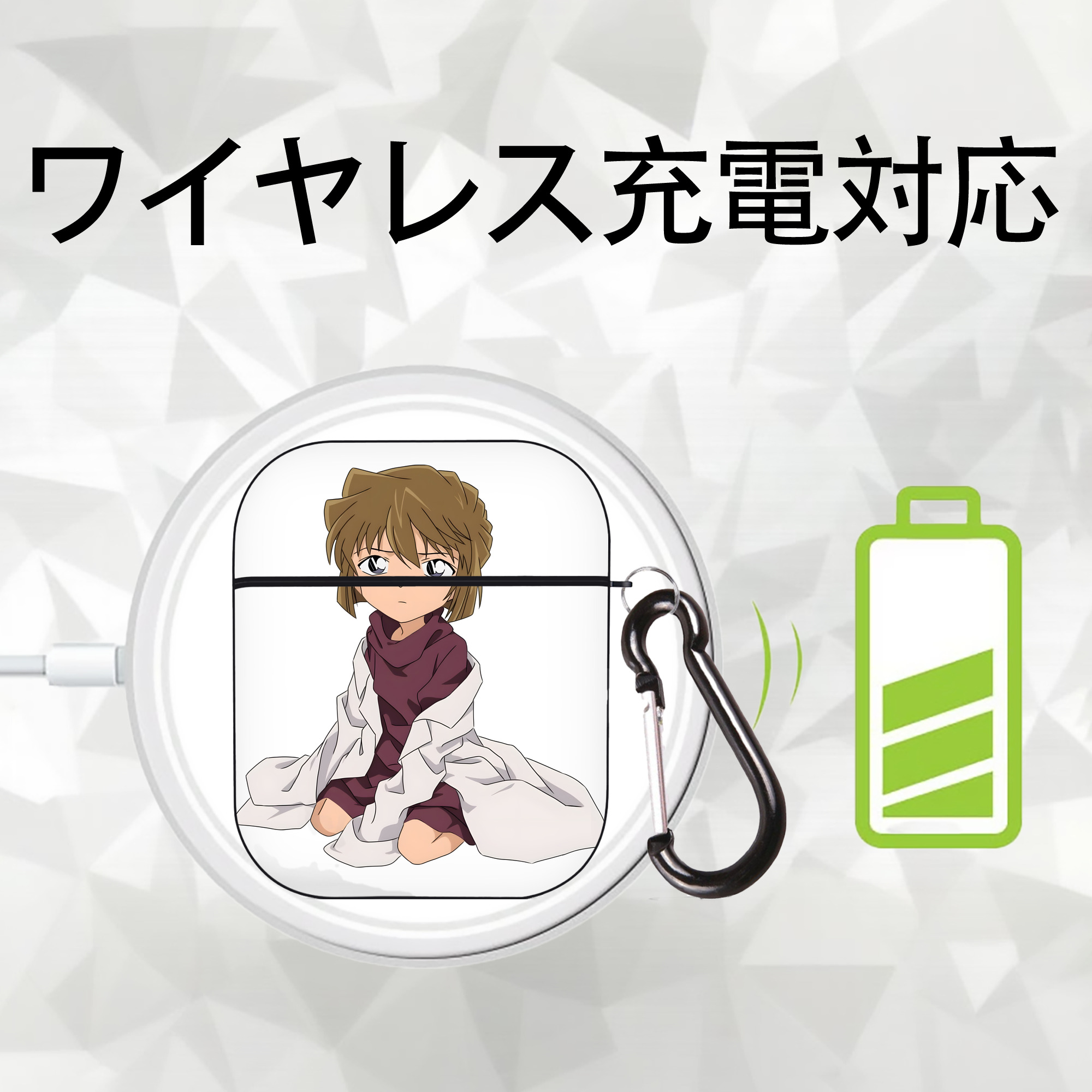 名探偵コナン 灰原 哀 はいばら あい Detective Conan Anita Hailey、Vi Graythorn Haibara Ai AirPods 第2世代保護ケース ハードシェル ブラック 耐衝撃・防指紋・カラビナ付き
