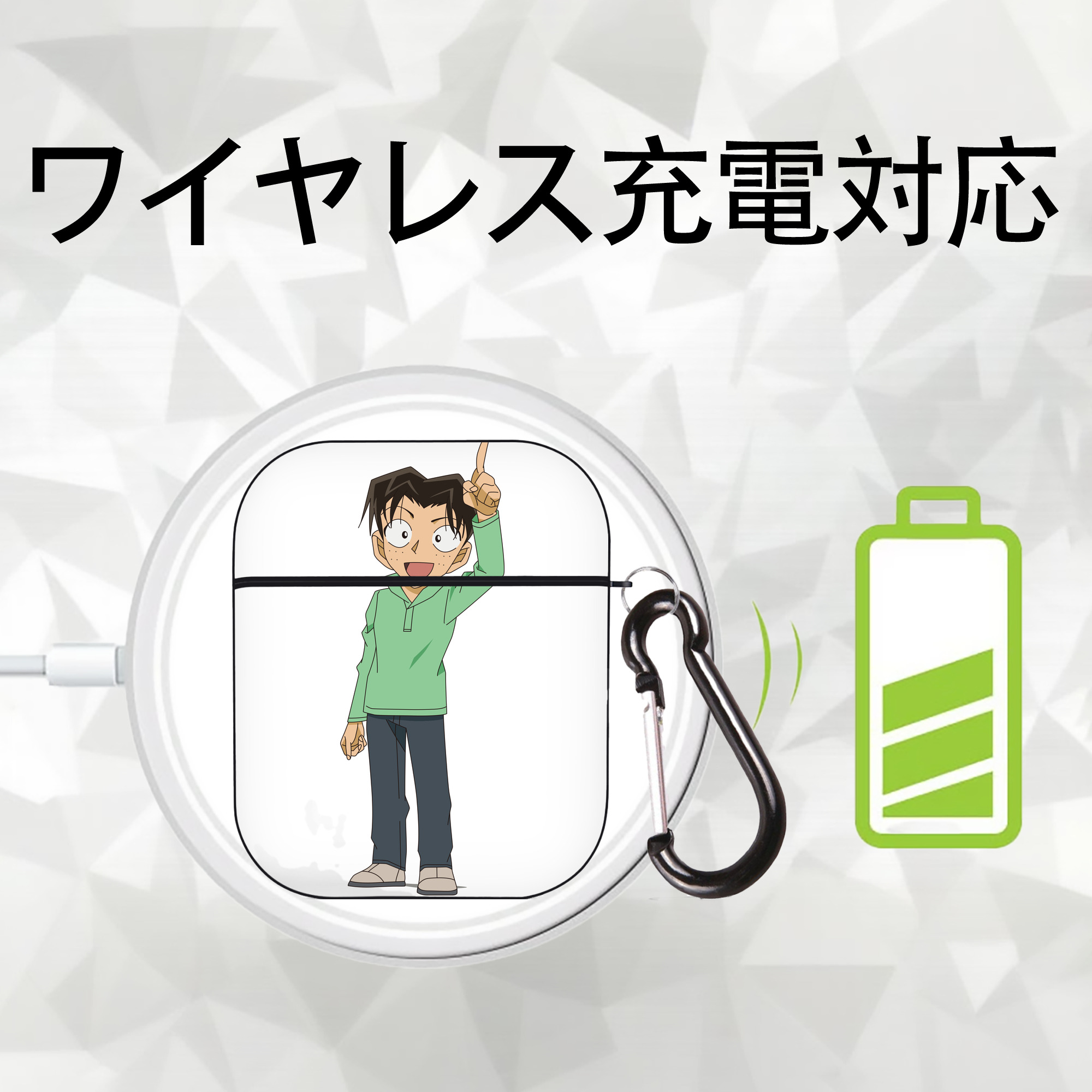 名探偵コナン 円谷 光彦 つぶらや みつひこ Detective Conan Mitch Tennyson AirPods 第2世代保護ケース ハードシェル ブラック 耐衝撃・防指紋・カラビナ付き