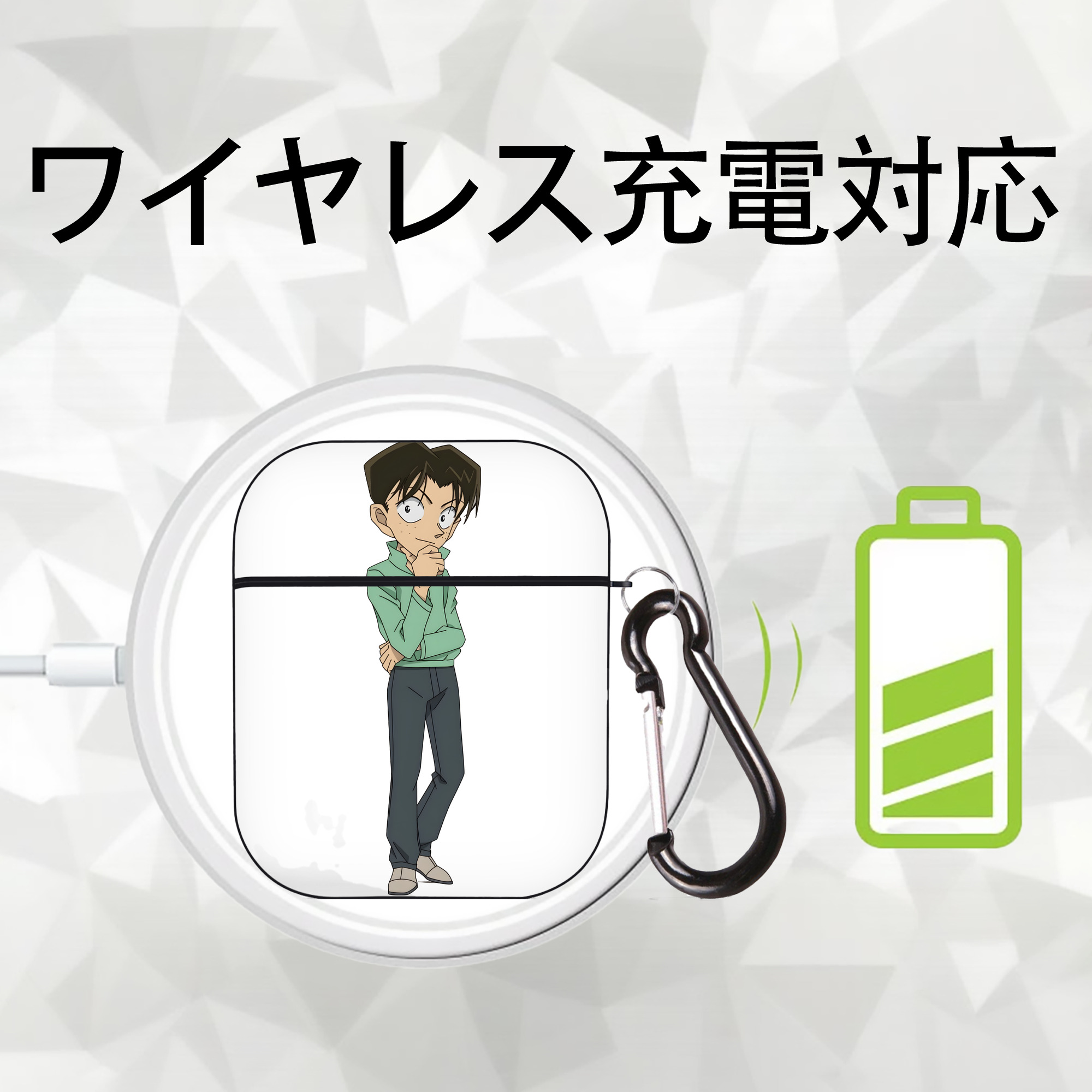 名探偵コナン 円谷 光彦 つぶらや みつひこ Detective Conan Mitch Tennyson AirPods 第2世代保護ケース ハードシェル ブラック 耐衝撃・防指紋・カラビナ付き