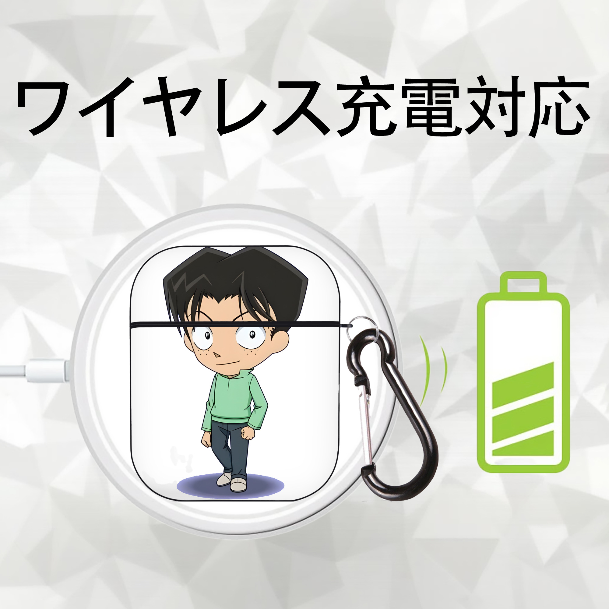 名探偵コナン 円谷 光彦 つぶらや みつひこ Detective Conan Mitch Tennyson AirPods 第2世代保護ケース ハードシェル ブラック 耐衝撃・防指紋・カラビナ付き