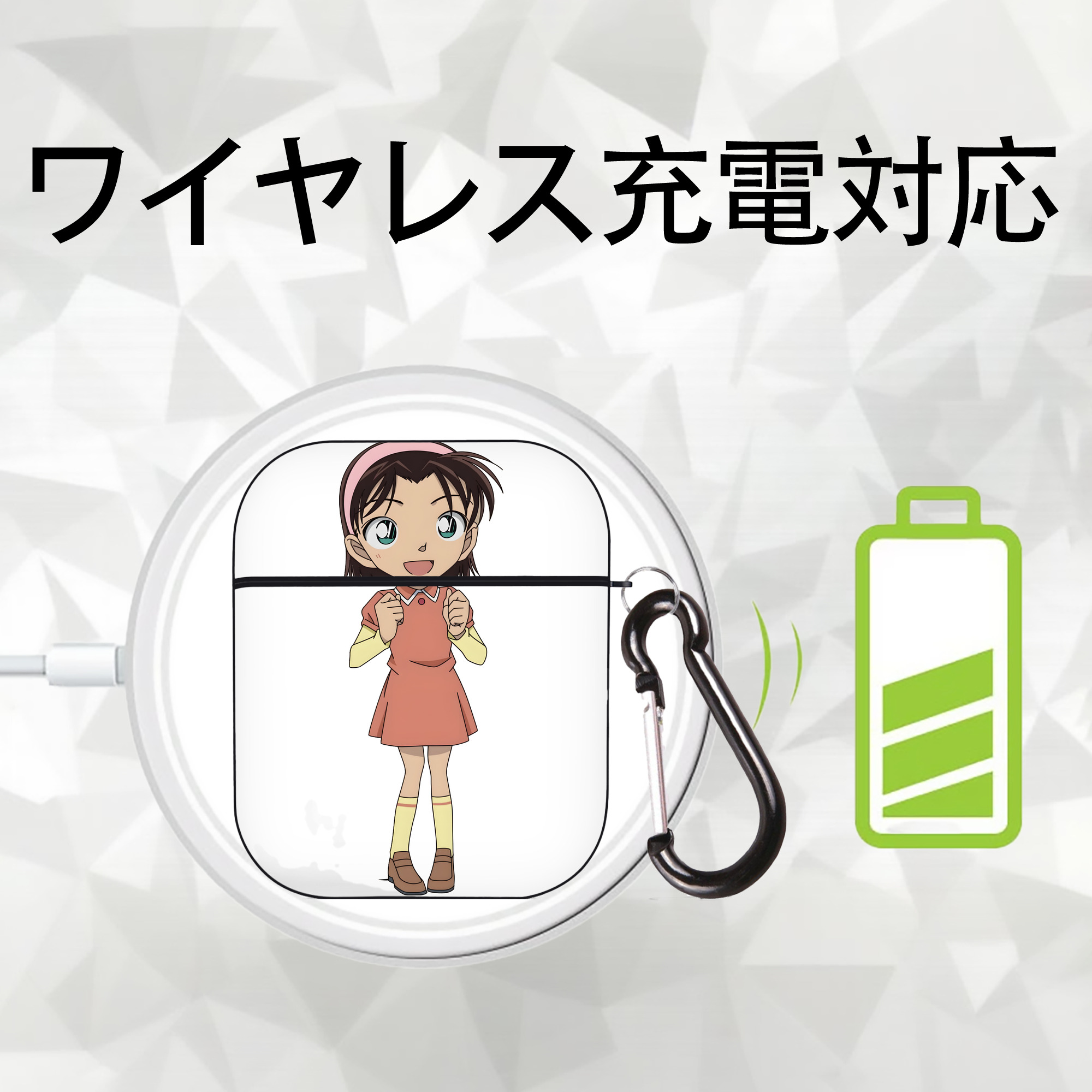 名探偵コナン 吉田 歩美 よしだ あゆみ Detective Conan my Yeager AirPods 第2世代保護ケース ハードシェル ブラック 耐衝撃・防指紋・カラビナ付き