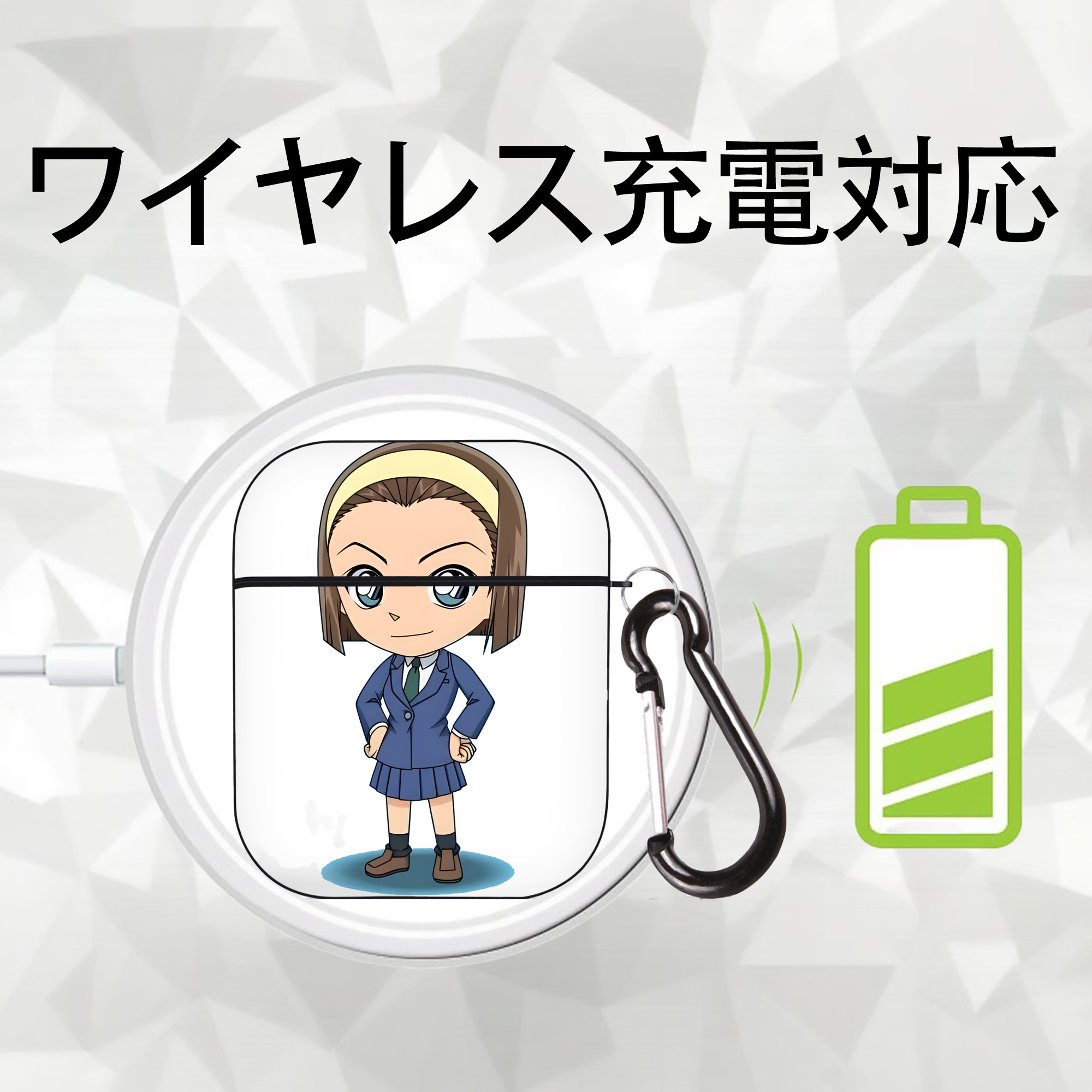 名探偵コナン 吉田 歩美 よしだ あゆみ Detective Conan my Yeager AirPods 第2世代保護ケース ハードシェル ブラック 耐衝撃・防指紋・カラビナ付き