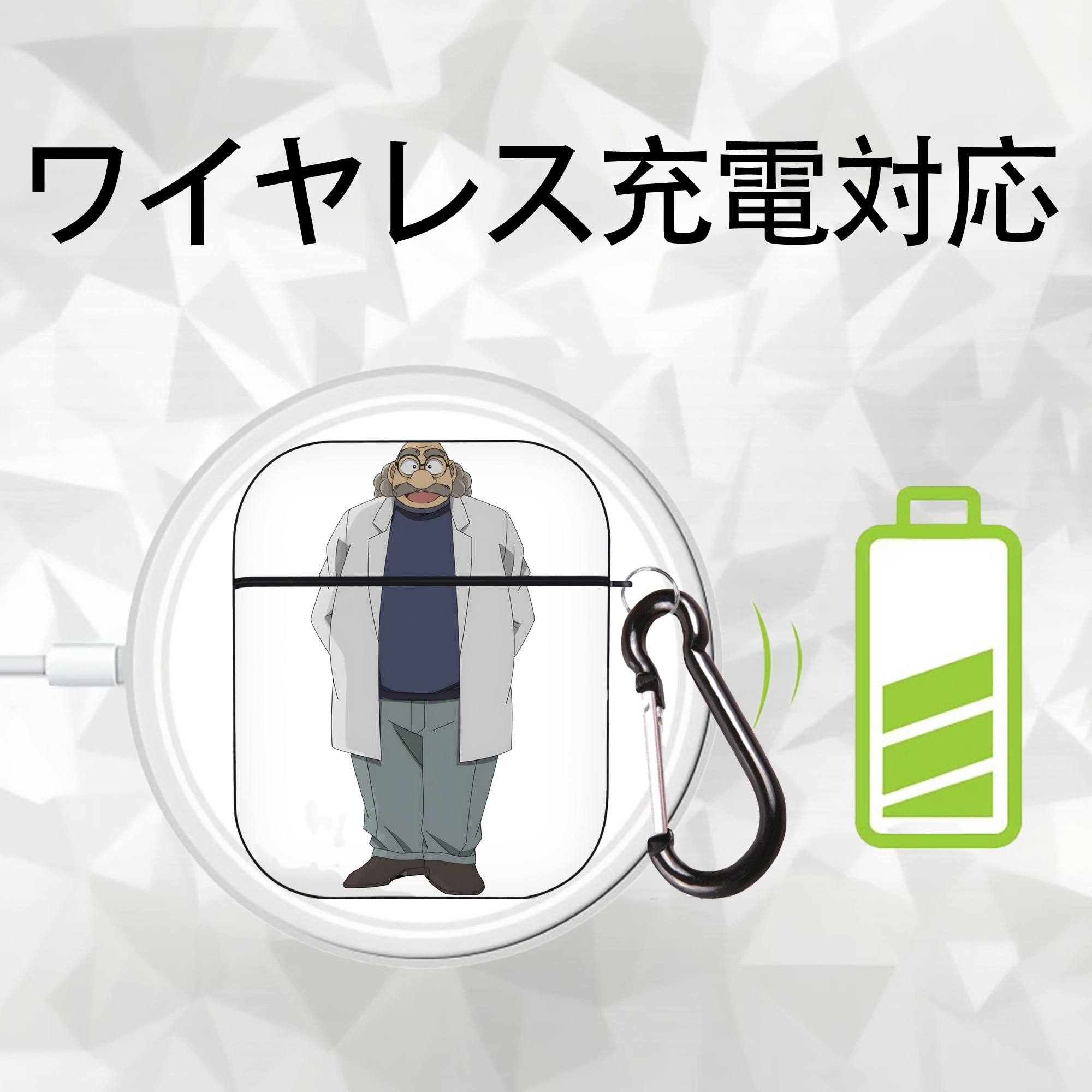 名探偵コナン あがさ ひろし Detective Conan Agasa Hiroshi AirPods 第2世代保護ケース ハードシェル ブラック 耐衝撃・防指紋・カラビナ付き