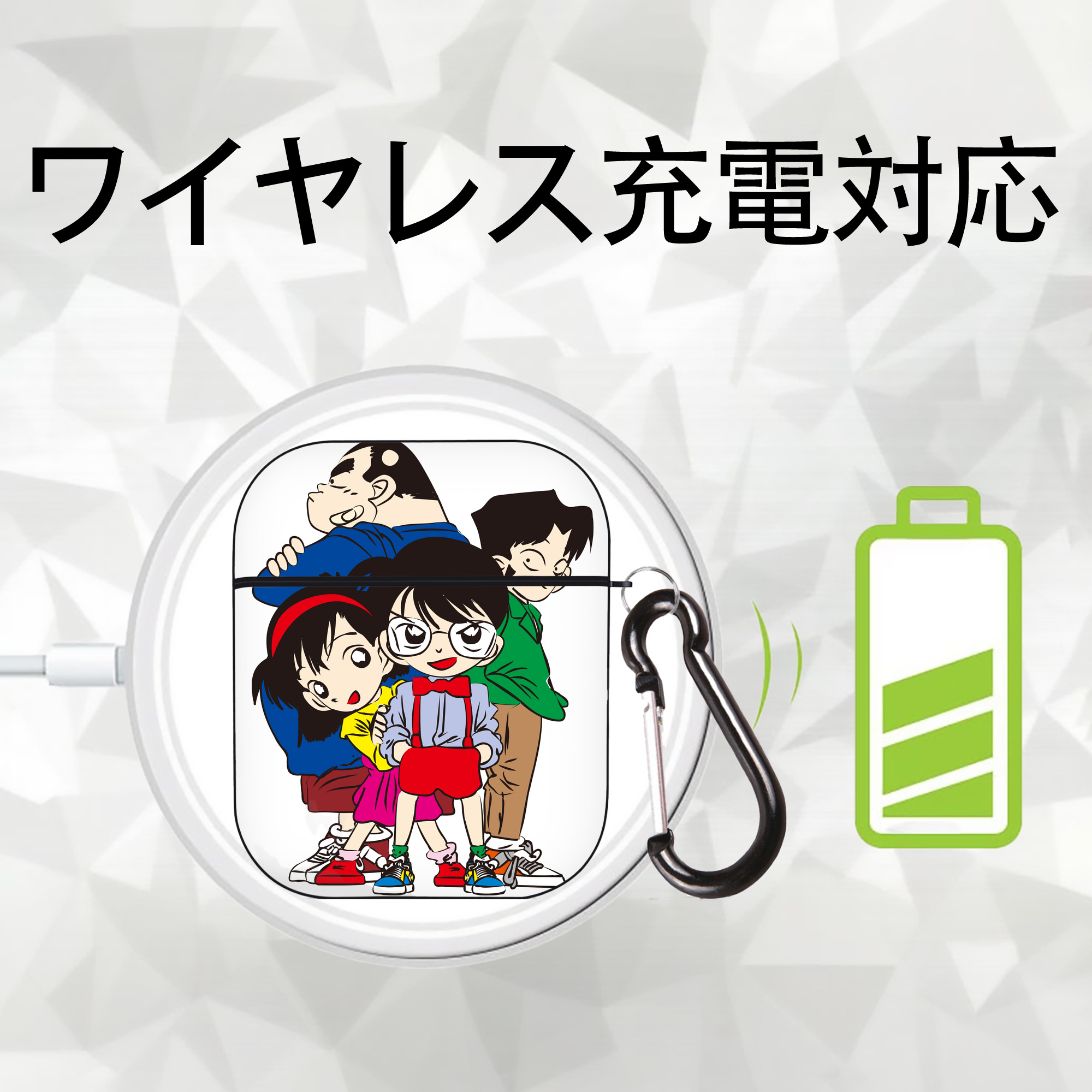 名探偵コナン Detective Conan AirPods 第2世代保護ケース ハードシェル ブラック 耐衝撃・防指紋・カラビナ付き
