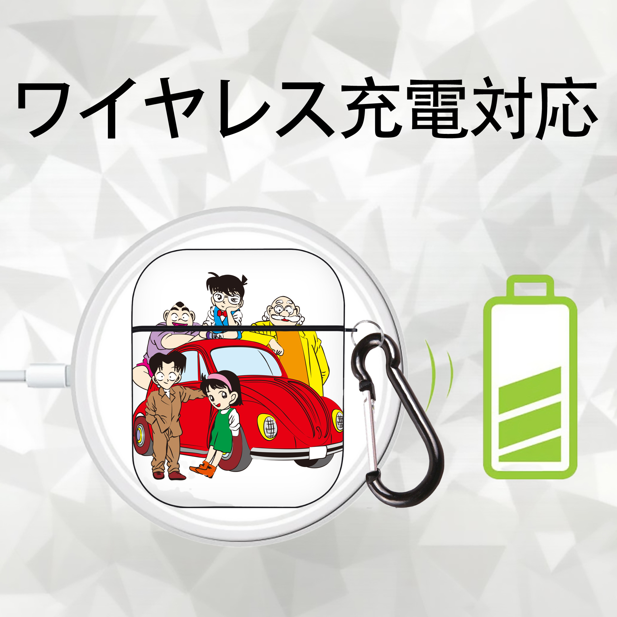 名探偵コナン Detective Conan AirPods 第2世代保護ケース ハードシェル ブラック 耐衝撃・防指紋・カラビナ付き
