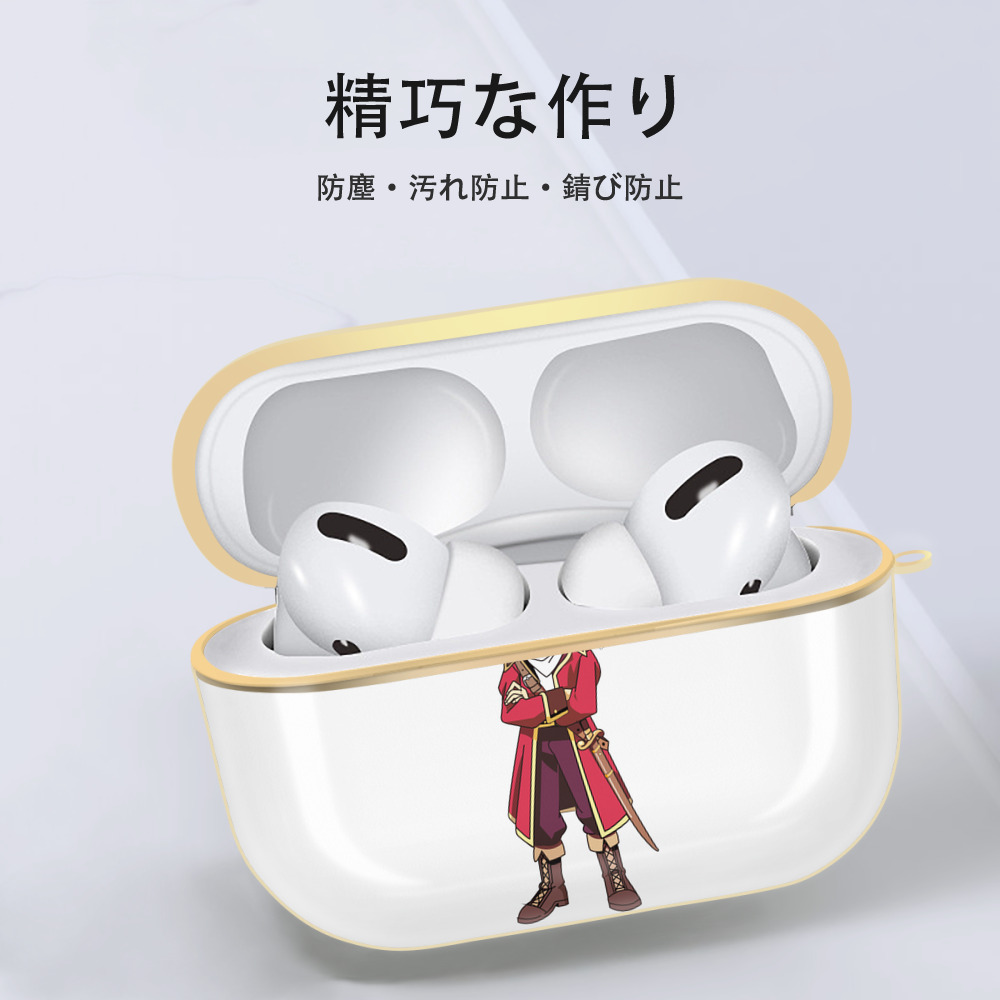 名探偵コナン 江戸川 コナン Detective Conan Conan Edogawa 【AirPods Pro用】ハードシェル保護ケース｜耐衝撃・防指紋・カラビナ付き商品仕様