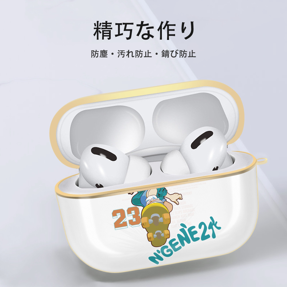 名探偵コナン 江戸川 コナン Detective Conan Conan Edogawa 【AirPods Pro用】ハードシェル保護ケース｜耐衝撃・防指紋・カラビナ付き商品仕様