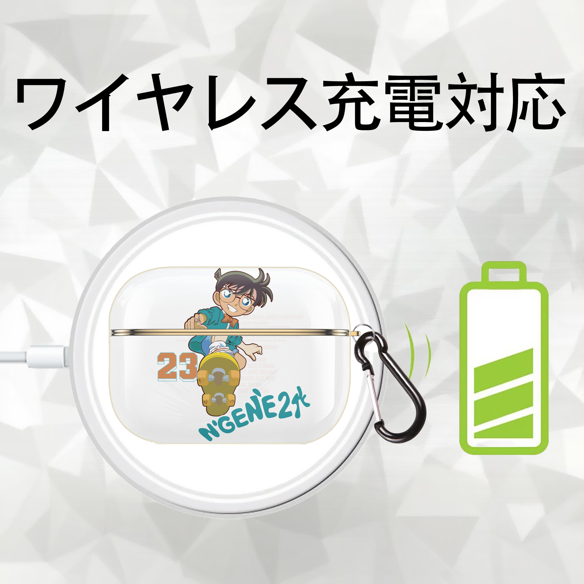 名探偵コナン 江戸川 コナン Detective Conan Conan Edogawa 【AirPods Pro用】ハードシェル保護ケース｜耐衝撃・防指紋・カラビナ付き商品仕様