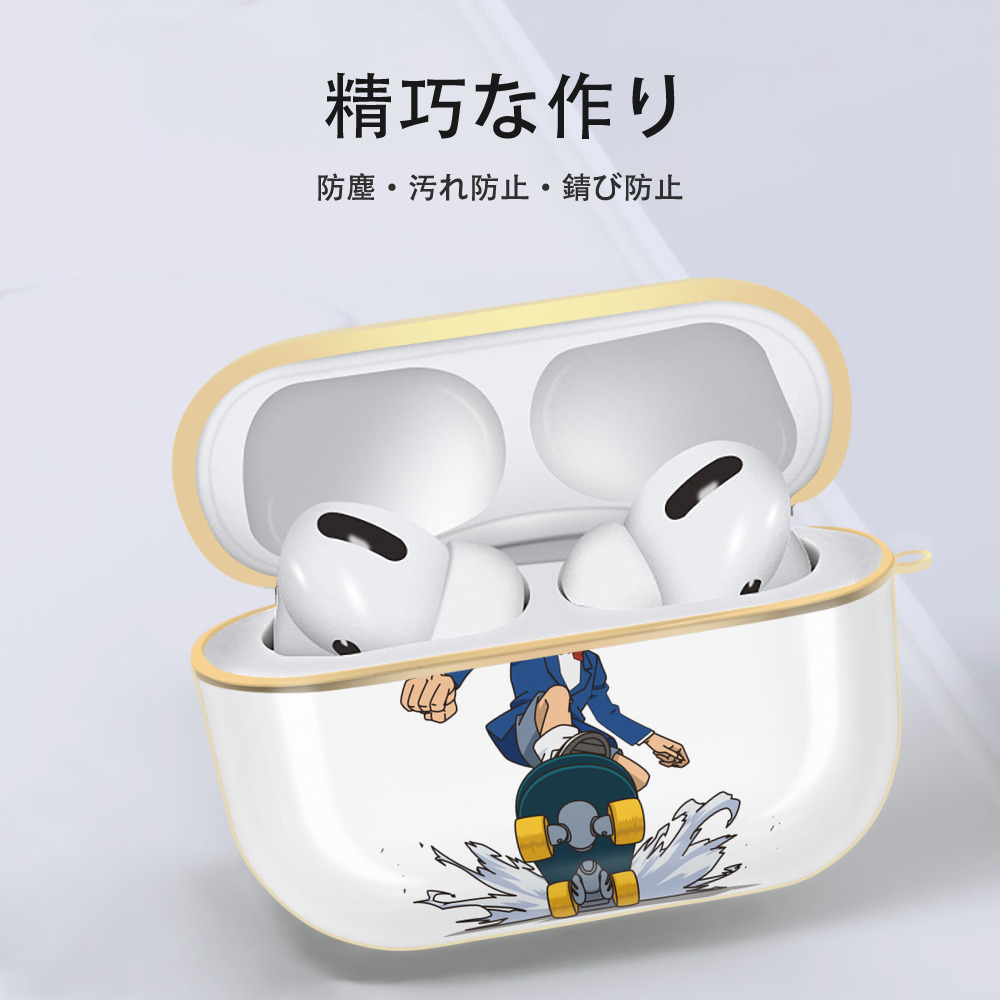名探偵コナン 江戸川 コナン Detective Conan Conan Edogawa 【AirPods Pro用】ハードシェル保護ケース｜耐衝撃・防指紋・カラビナ付き商品仕様