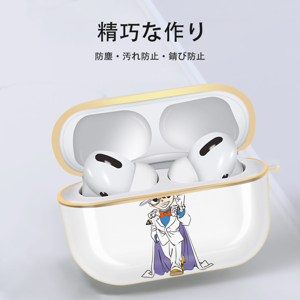 名探偵コナン 江戸川 コナン Detective Conan Conan Edogawa 【AirPods Pro用】ハードシェル保護ケース｜耐衝撃・防指紋・カラビナ付き商品仕様