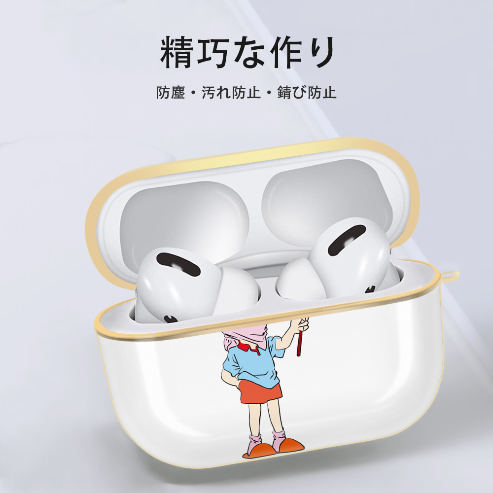 名探偵コナン 江戸川 コナン Detective Conan Conan Edogawa 【AirPods Pro用】ハードシェル保護ケース｜耐衝撃・防指紋・カラビナ付き商品仕様