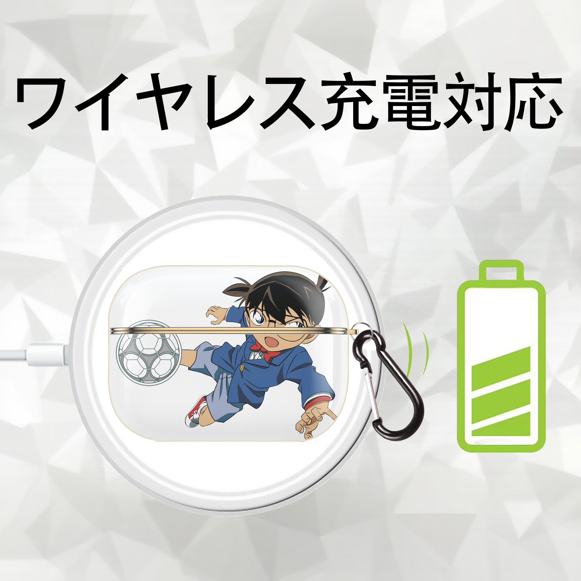名探偵コナン 江戸川 コナン Detective Conan Conan Edogawa 【AirPods Pro用】ハードシェル保護ケース｜耐衝撃・防指紋・カラビナ付き商品仕様