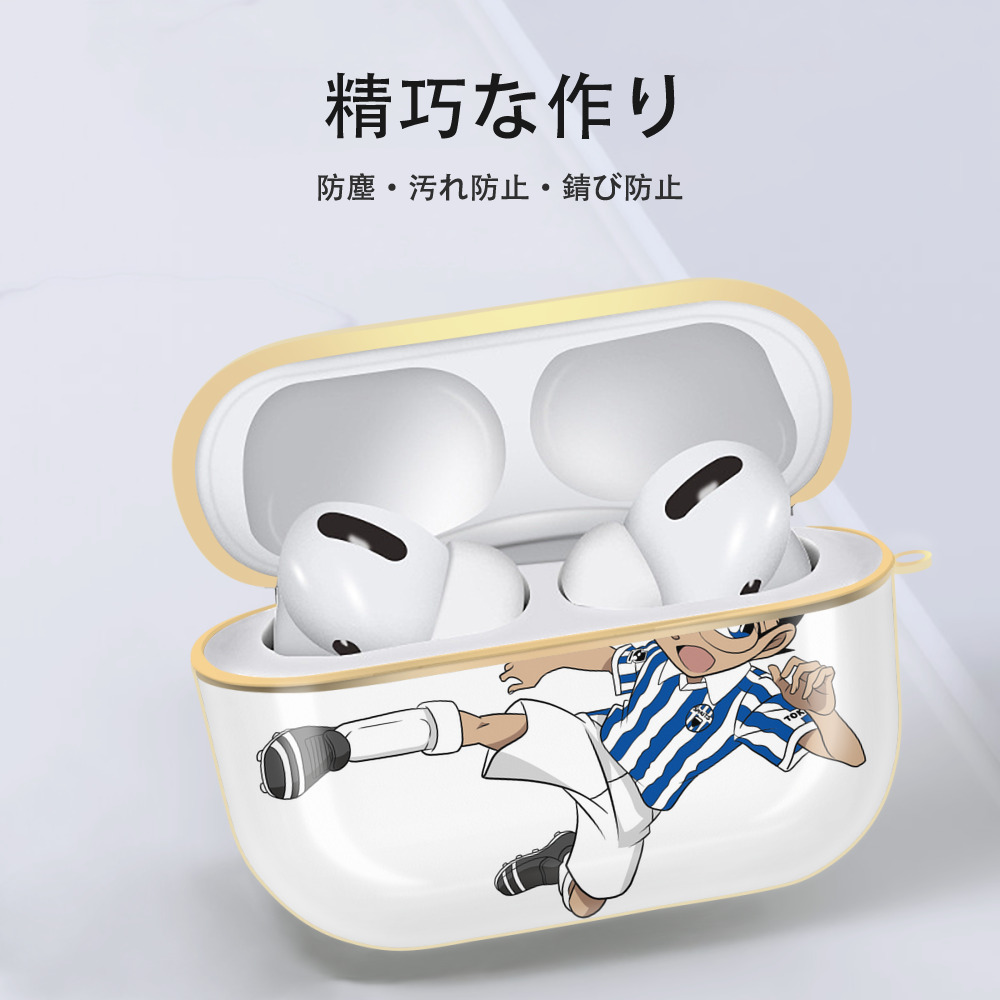 名探偵コナン 江戸川 コナン Detective Conan Conan Edogawa 【AirPods Pro用】ハードシェル保護ケース｜耐衝撃・防指紋・カラビナ付き商品仕様