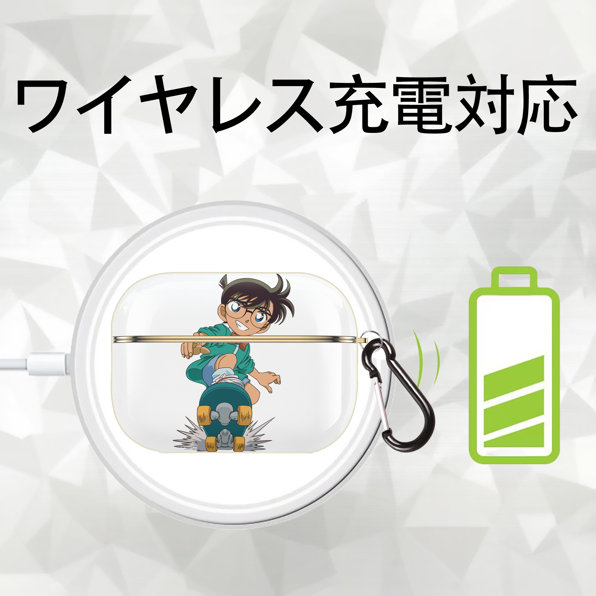 名探偵コナン 江戸川 コナン Detective Conan Conan Edogawa 【AirPods Pro用】ハードシェル保護ケース｜耐衝撃・防指紋・カラビナ付き商品仕様