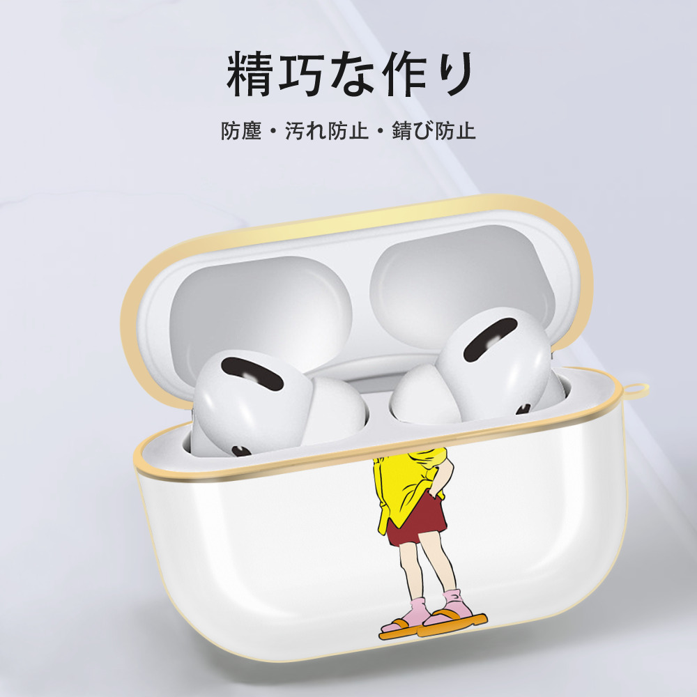 名探偵コナン 江戸川 コナン Detective Conan Conan Edogawa 【AirPods Pro用】ハードシェル保護ケース｜耐衝撃・防指紋・カラビナ付き商品仕様