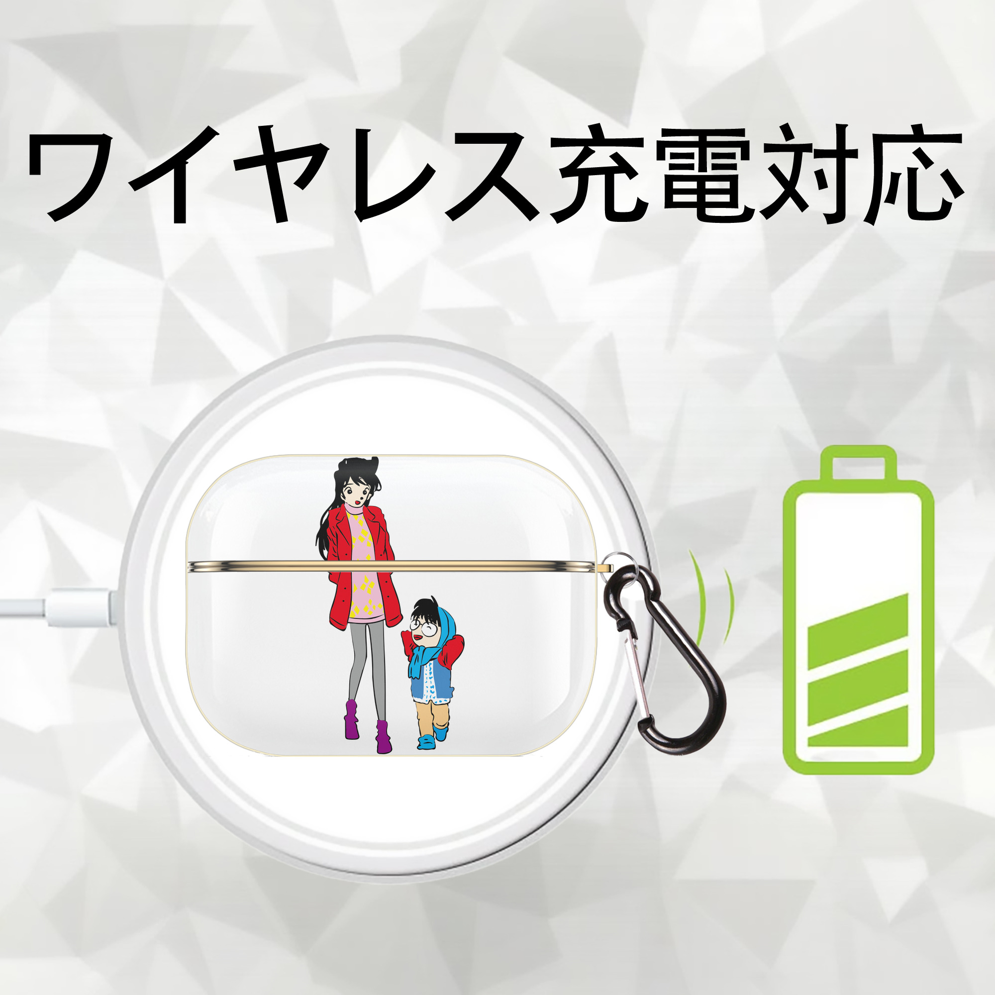 名探偵コナン 江戸川 コナン Detective Conan Conan Edogawa 【AirPods Pro用】ハードシェル保護ケース｜耐衝撃・防指紋・カラビナ付き商品仕様