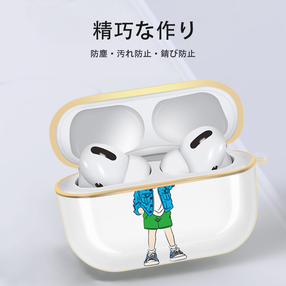 名探偵コナン 江戸川 コナン Detective Conan Conan Edogawa 【AirPods Pro用】ハードシェル保護ケース｜耐衝撃・防指紋・カラビナ付き商品仕様