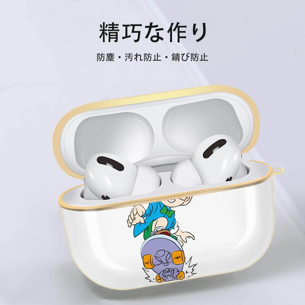 名探偵コナン 江戸川 コナン Detective Conan Conan Edogawa 【AirPods Pro用】ハードシェル保護ケース｜耐衝撃・防指紋・カラビナ付き商品仕様
