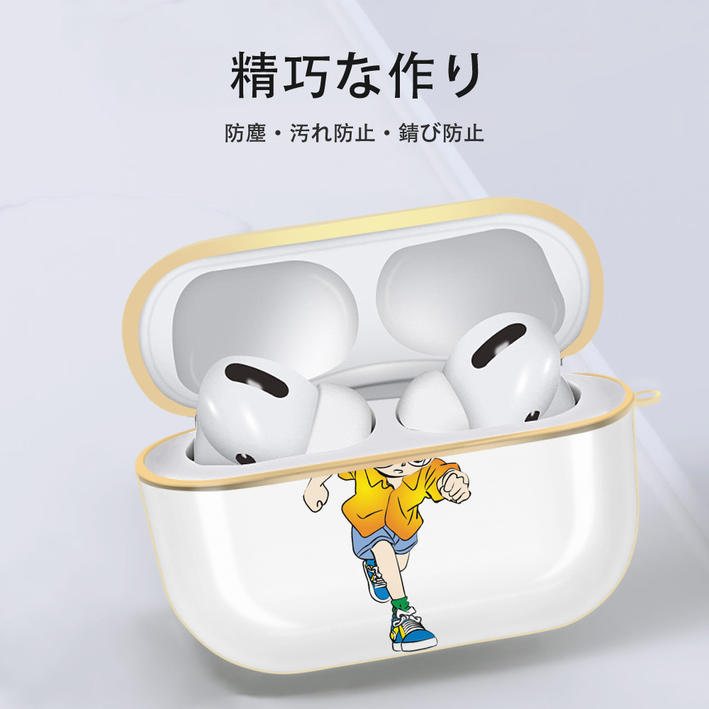 名探偵コナン 江戸川 コナン Detective Conan Conan Edogawa 【AirPods Pro用】ハードシェル保護ケース｜耐衝撃・防指紋・カラビナ付き商品仕様