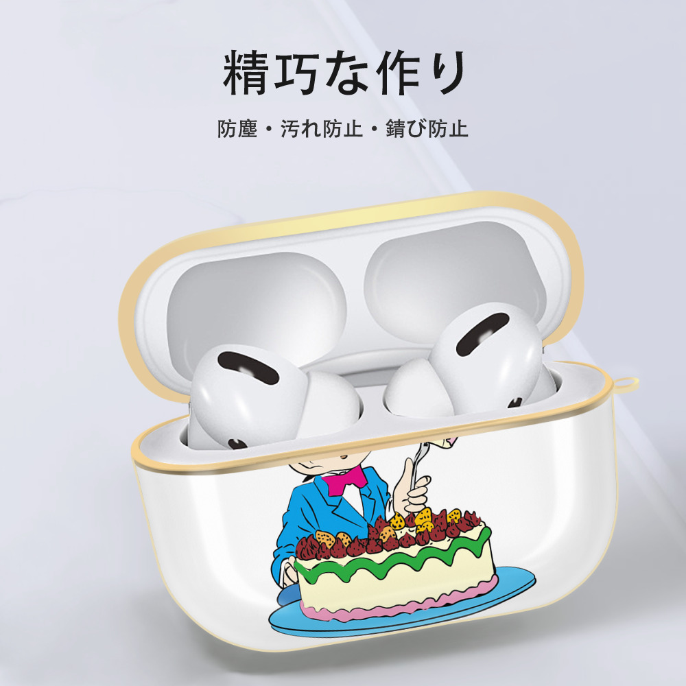 名探偵コナン 江戸川 コナン Detective Conan Conan Edogawa 【AirPods Pro用】ハードシェル保護ケース｜耐衝撃・防指紋・カラビナ付き商品仕様