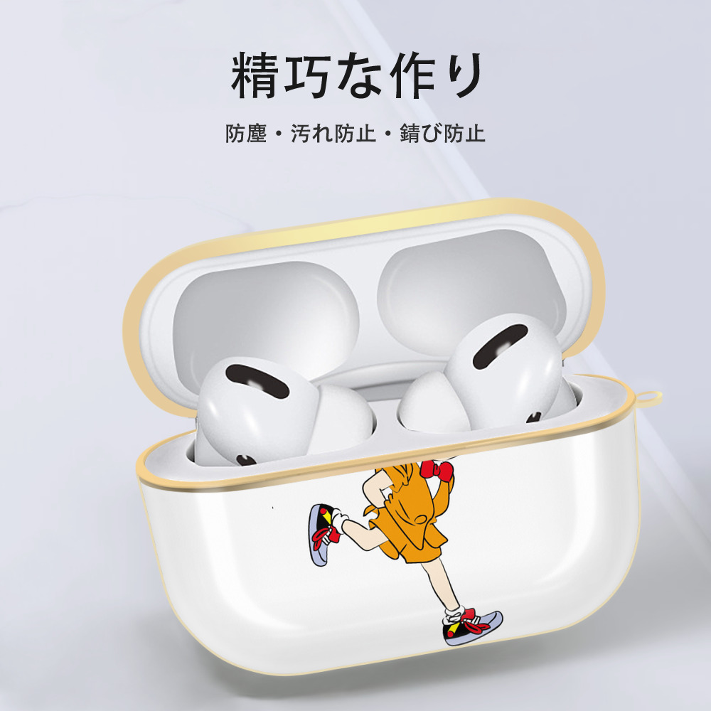名探偵コナン 江戸川 コナン Detective Conan Conan Edogawa 【AirPods Pro用】ハードシェル保護ケース｜耐衝撃・防指紋・カラビナ付き商品仕様
