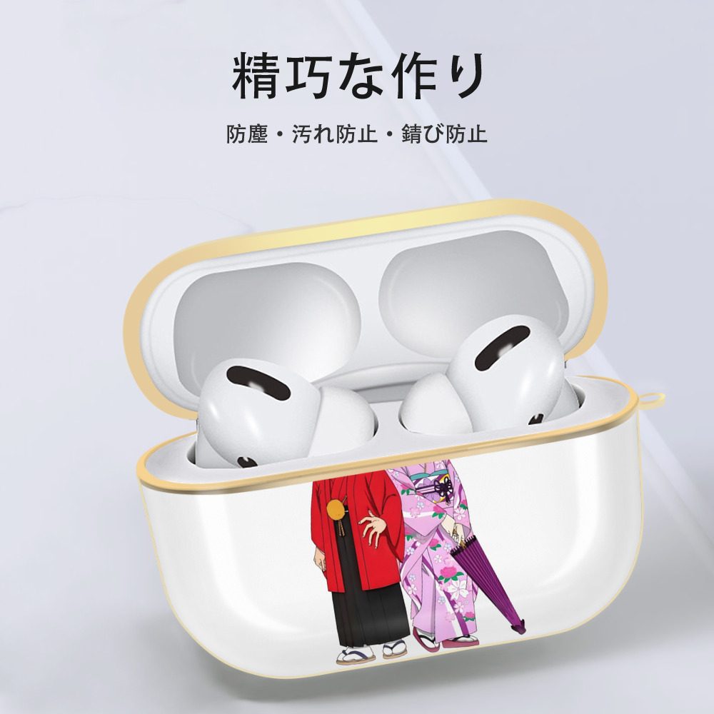 名探偵コナン 江戸川 コナン Detective Conan Conan Edogawa 【AirPods Pro用】ハードシェル保護ケース｜耐衝撃・防指紋・カラビナ付き商品仕様