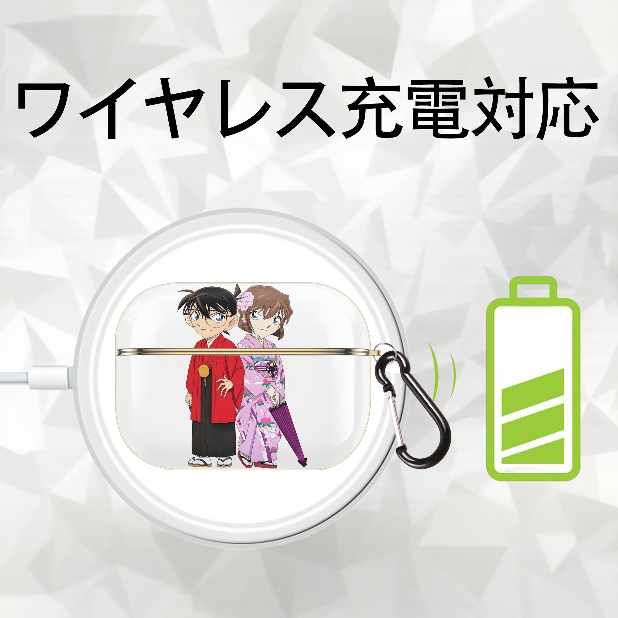 名探偵コナン 江戸川 コナン Detective Conan Conan Edogawa 【AirPods Pro用】ハードシェル保護ケース｜耐衝撃・防指紋・カラビナ付き商品仕様