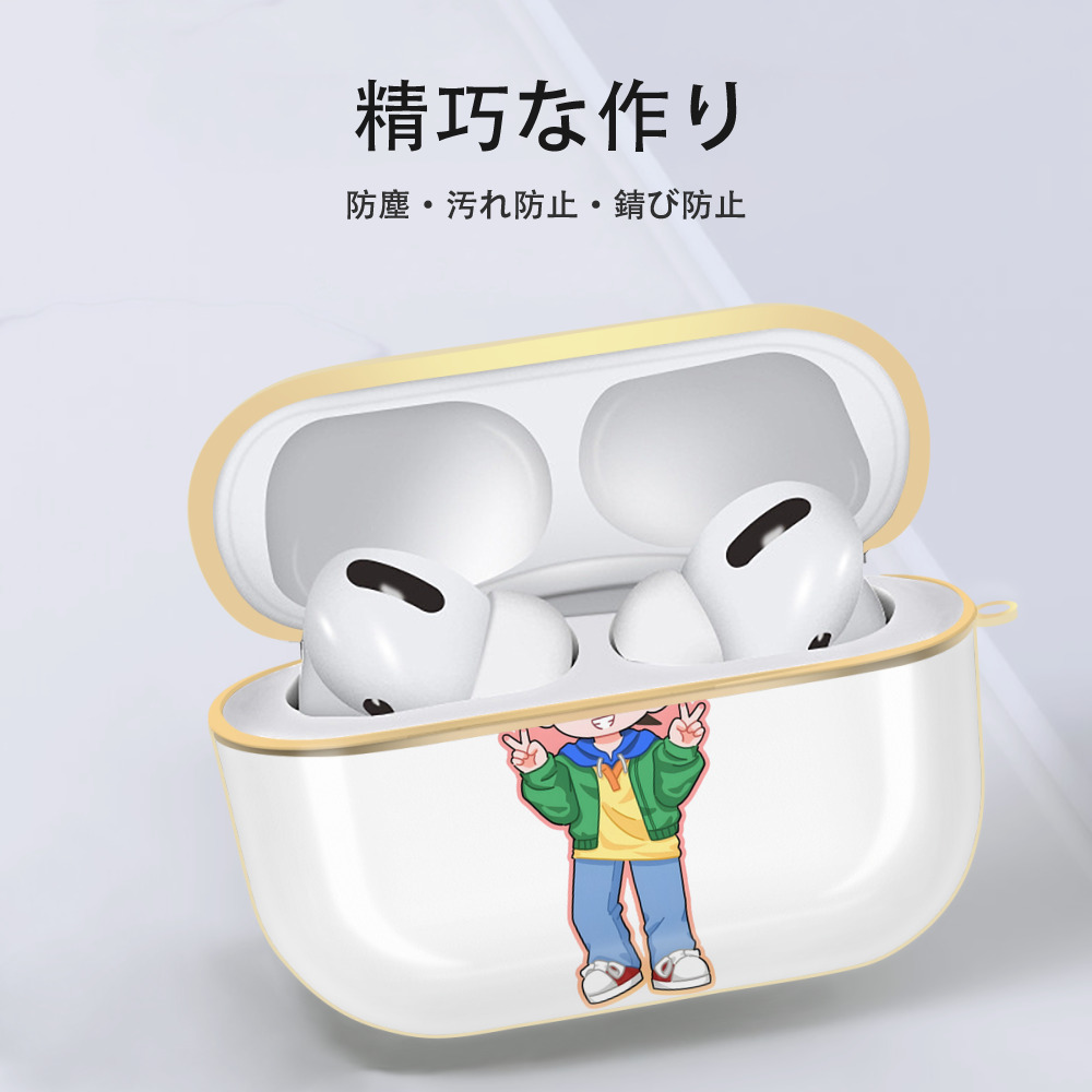 名探偵コナン 江戸川 コナン Detective Conan Conan Edogawa 【AirPods Pro用】ハードシェル保護ケース｜耐衝撃・防指紋・カラビナ付き商品仕様