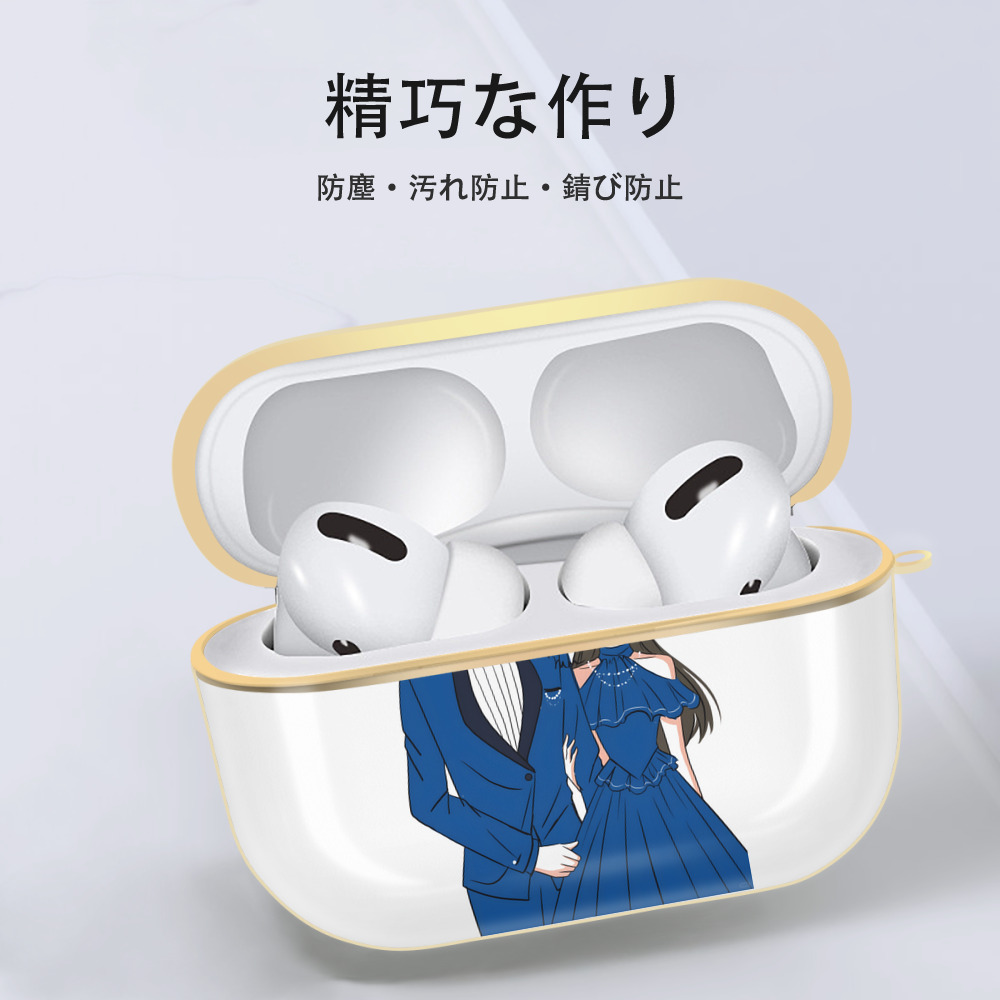 名探偵コナン 江戸川 コナン Detective Conan Conan Edogawa 【AirPods Pro用】ハードシェル保護ケース｜耐衝撃・防指紋・カラビナ付き商品仕様