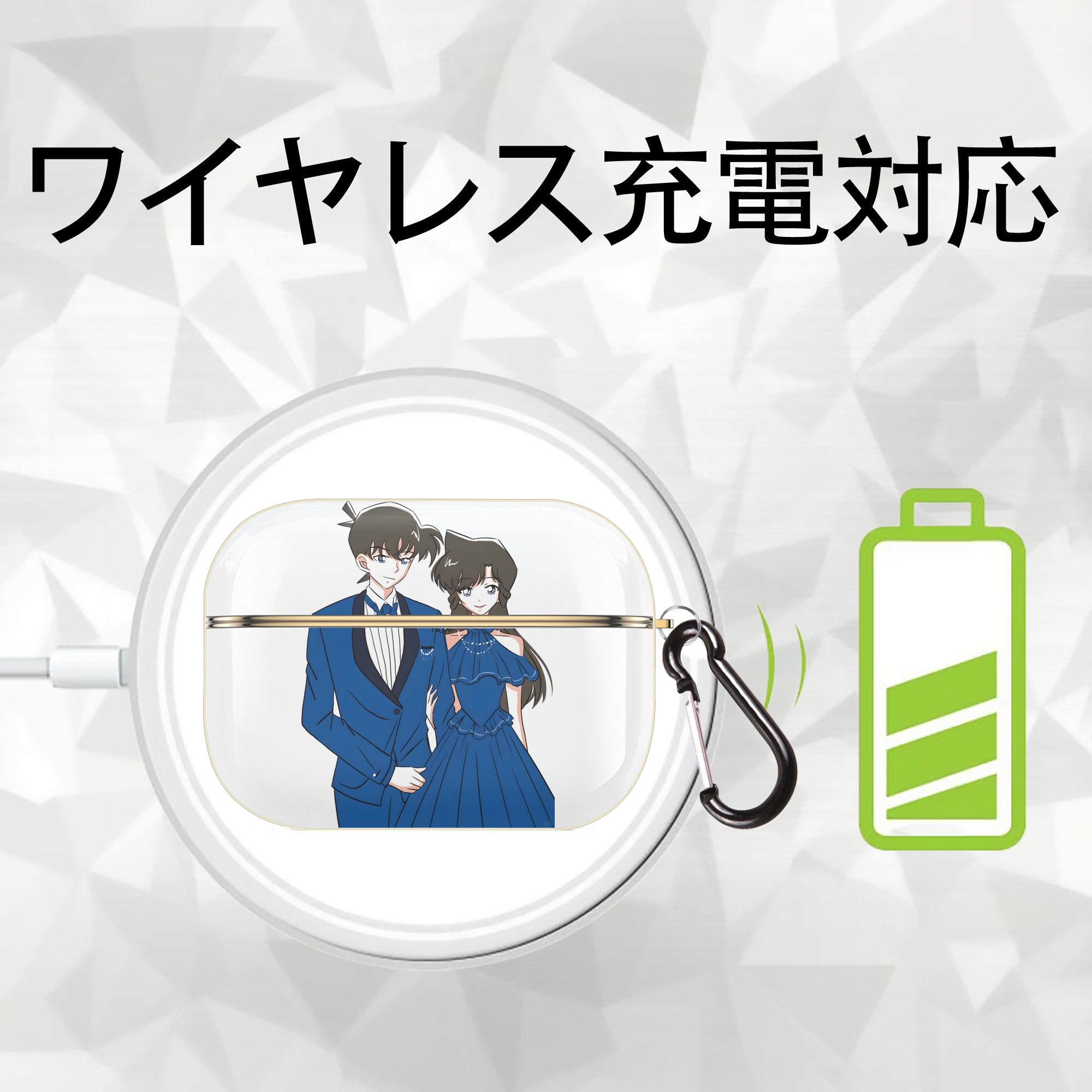 名探偵コナン 江戸川 コナン Detective Conan Conan Edogawa 【AirPods Pro用】ハードシェル保護ケース｜耐衝撃・防指紋・カラビナ付き商品仕様